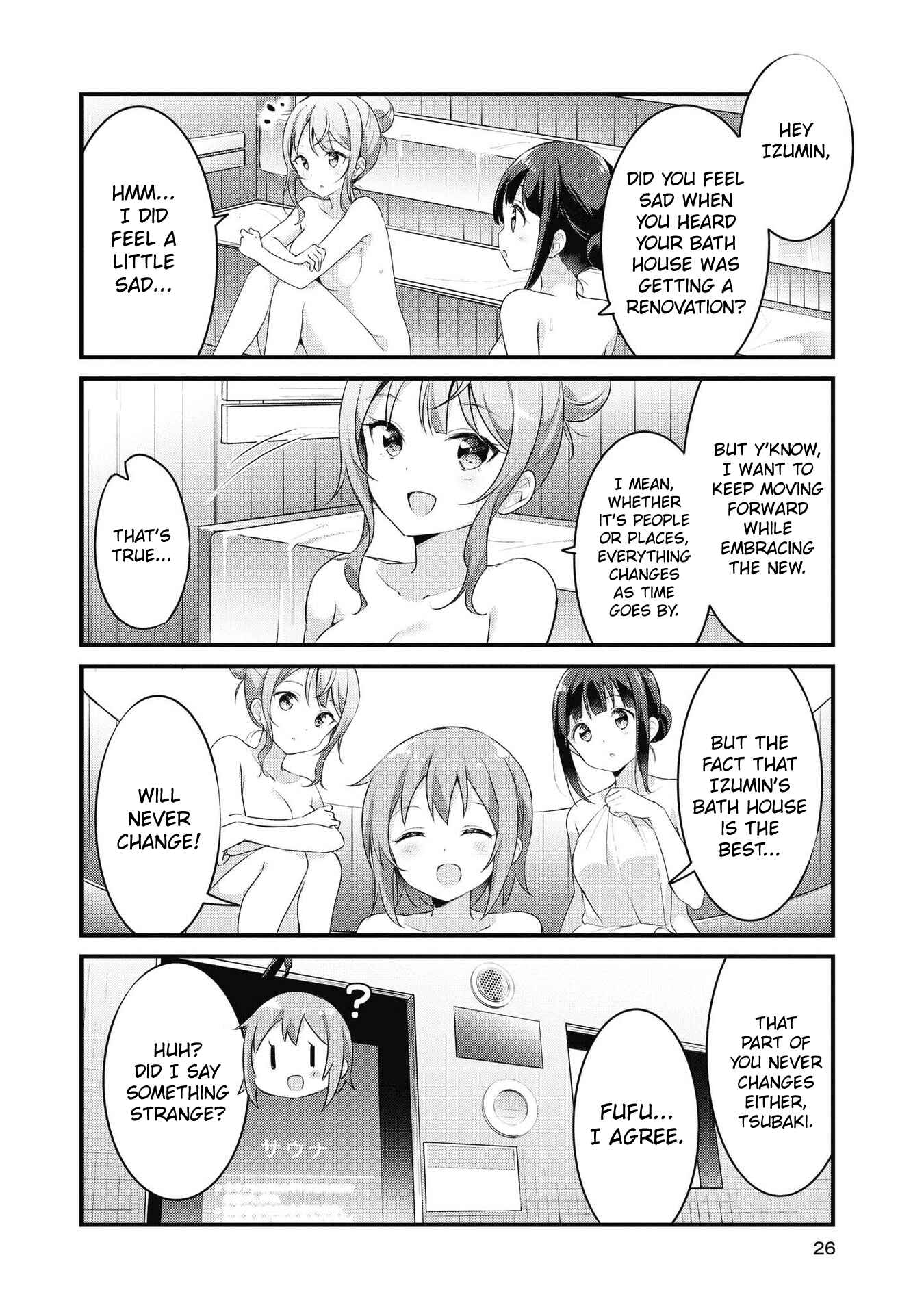 Page 12 Chapter 39 Yumeguri Yurimeguri