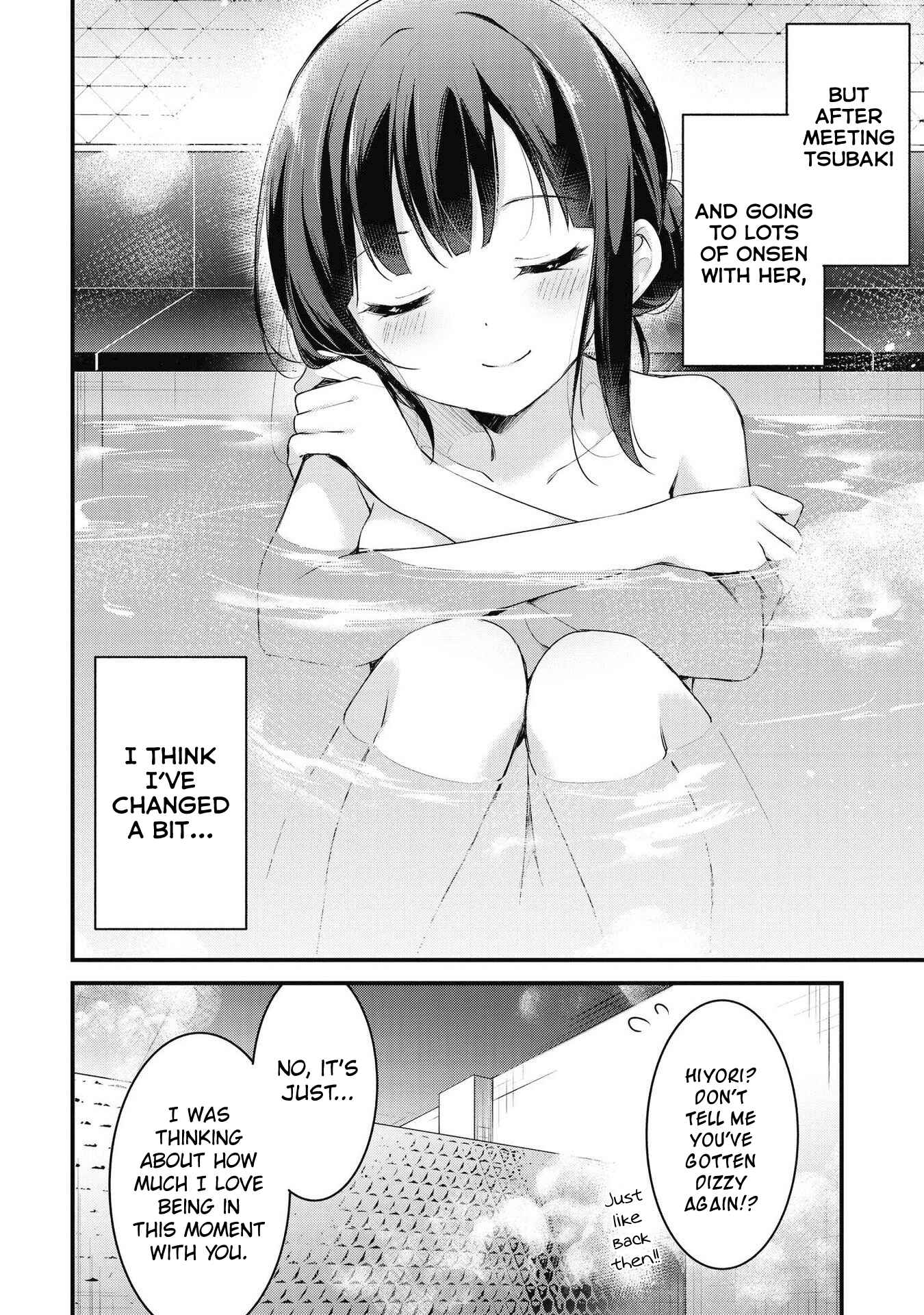 Page 16 Chapter 39 Yumeguri Yurimeguri