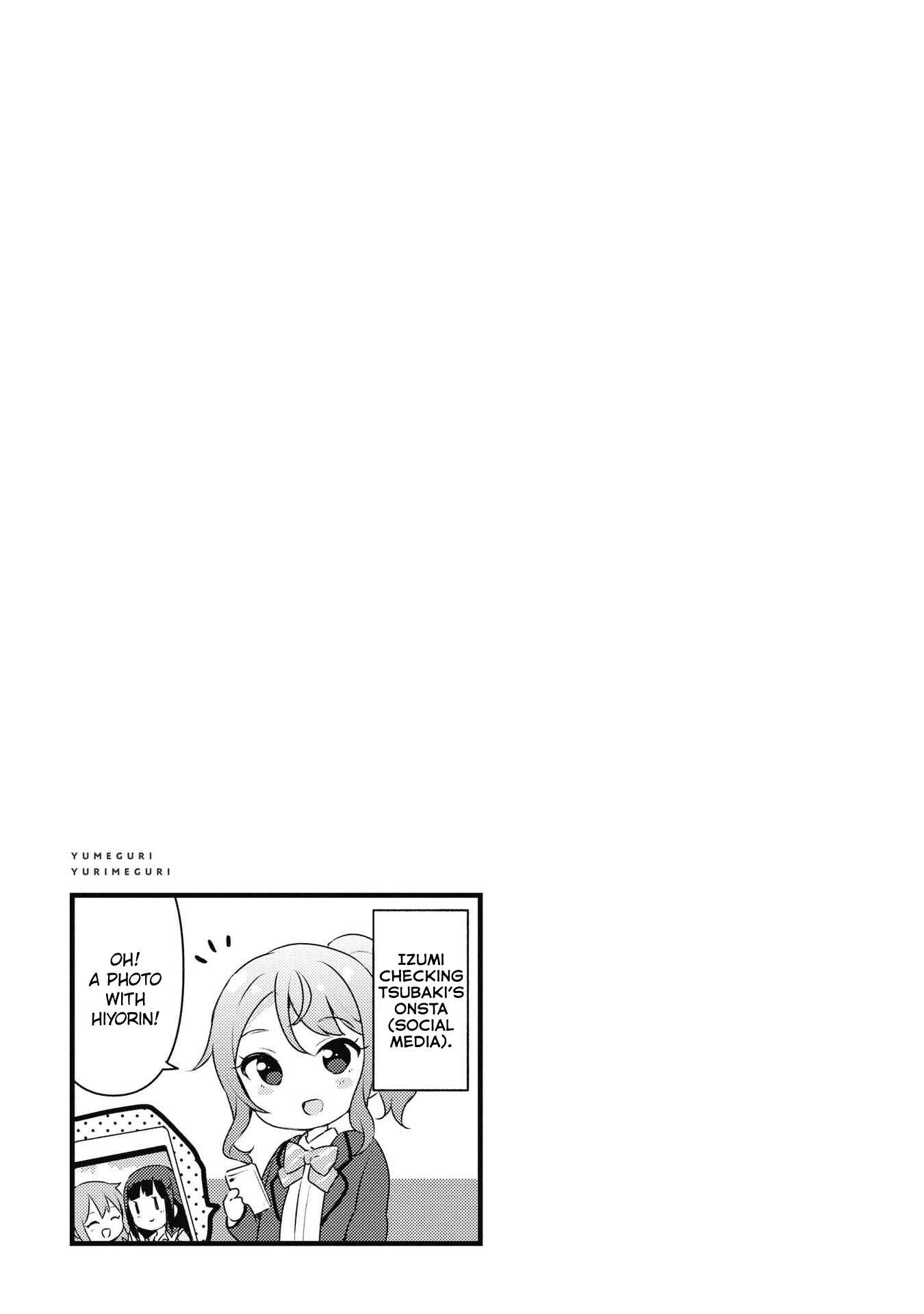 Page 17 Chapter 39 Yumeguri Yurimeguri