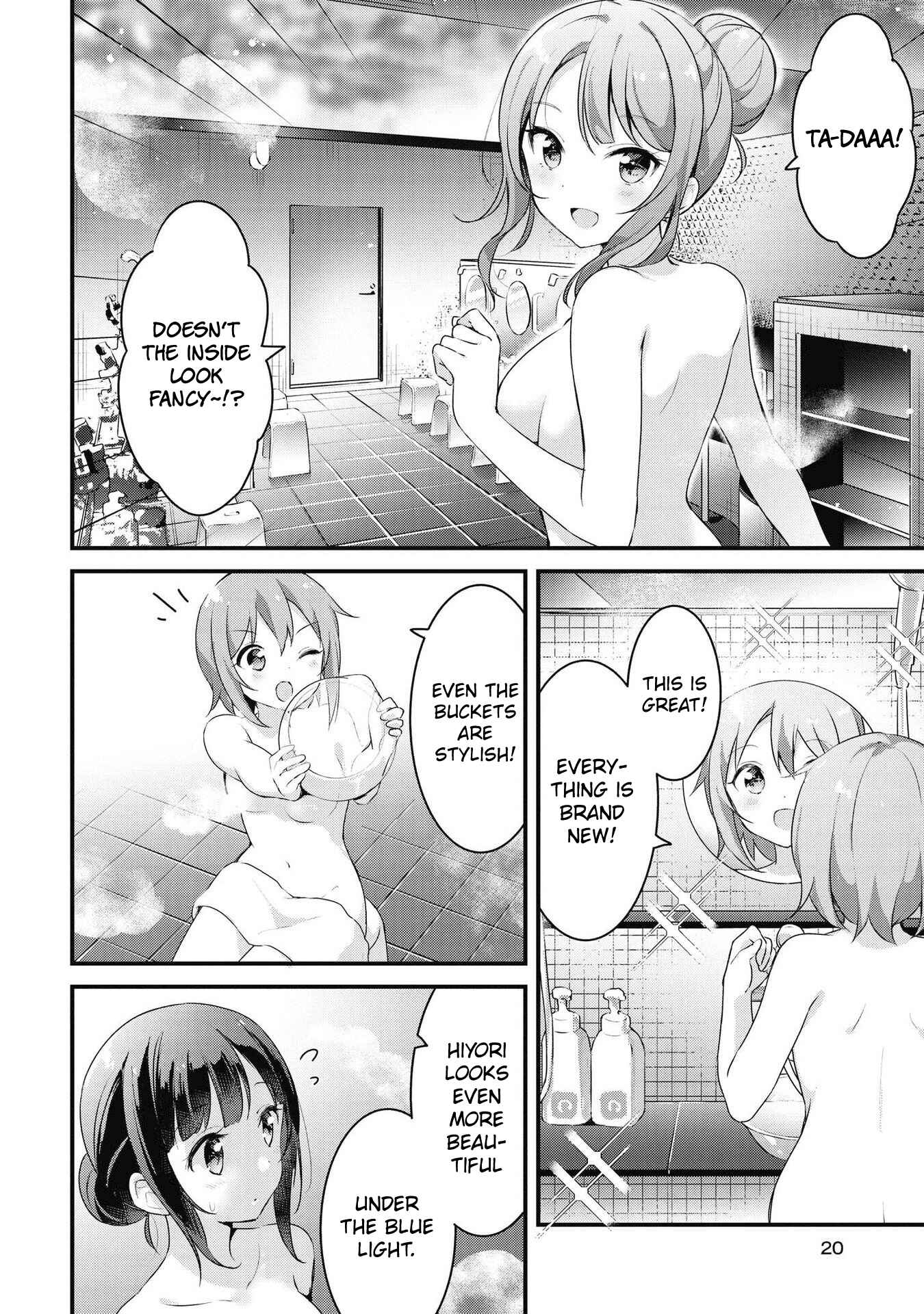 Page 6 Chapter 39 Yumeguri Yurimeguri