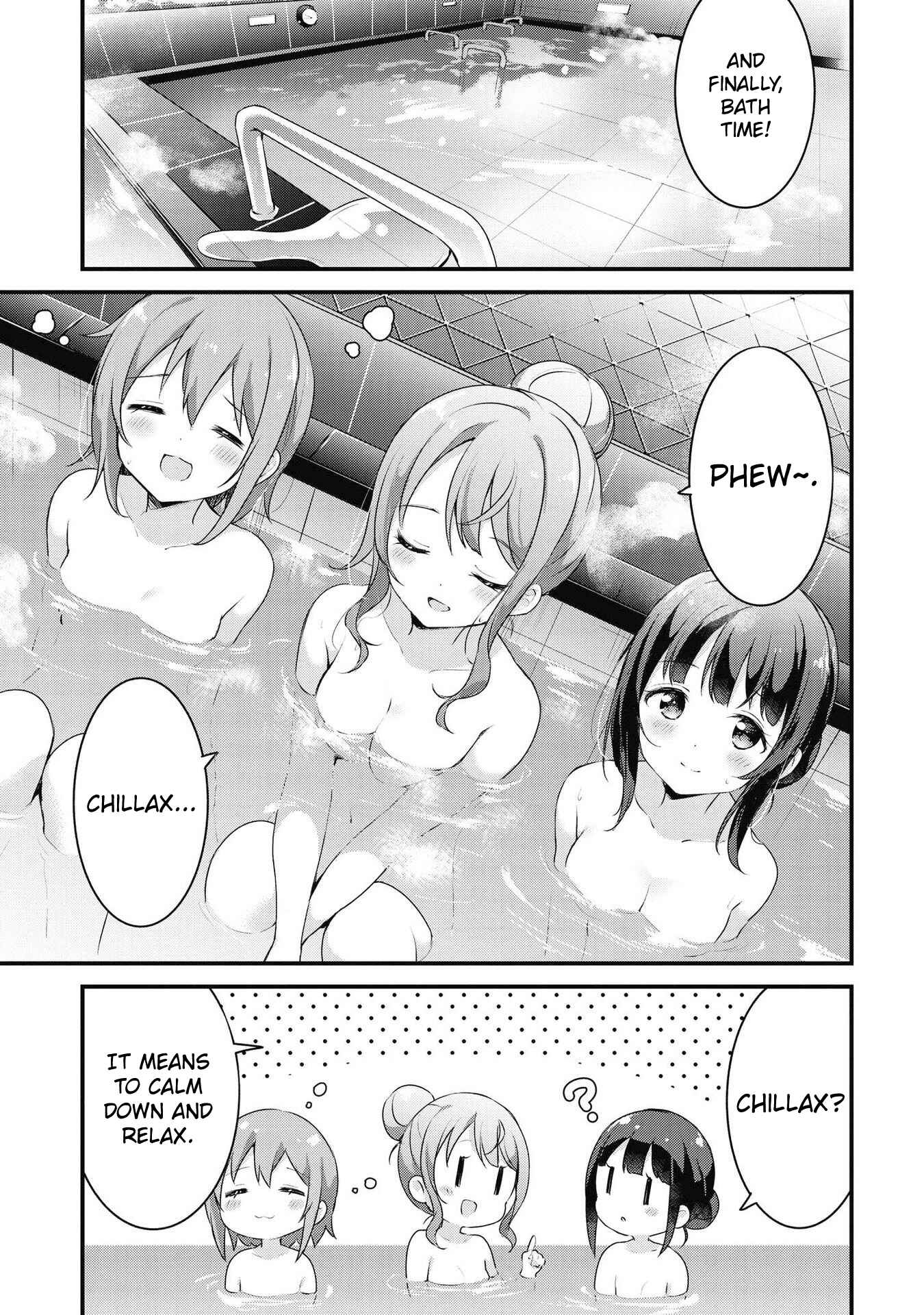 Page 7 Chapter 39 Yumeguri Yurimeguri