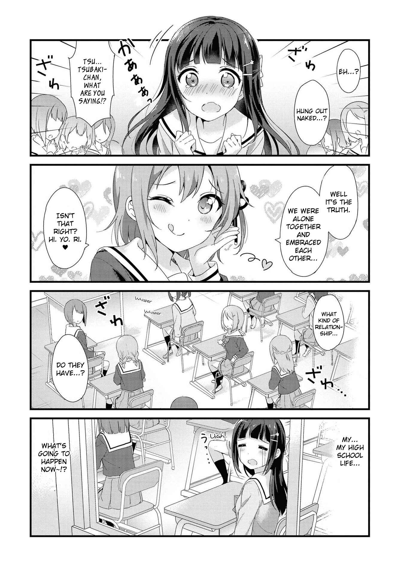 Page 13 Chapter 3 Yumeguri Yurimeguri