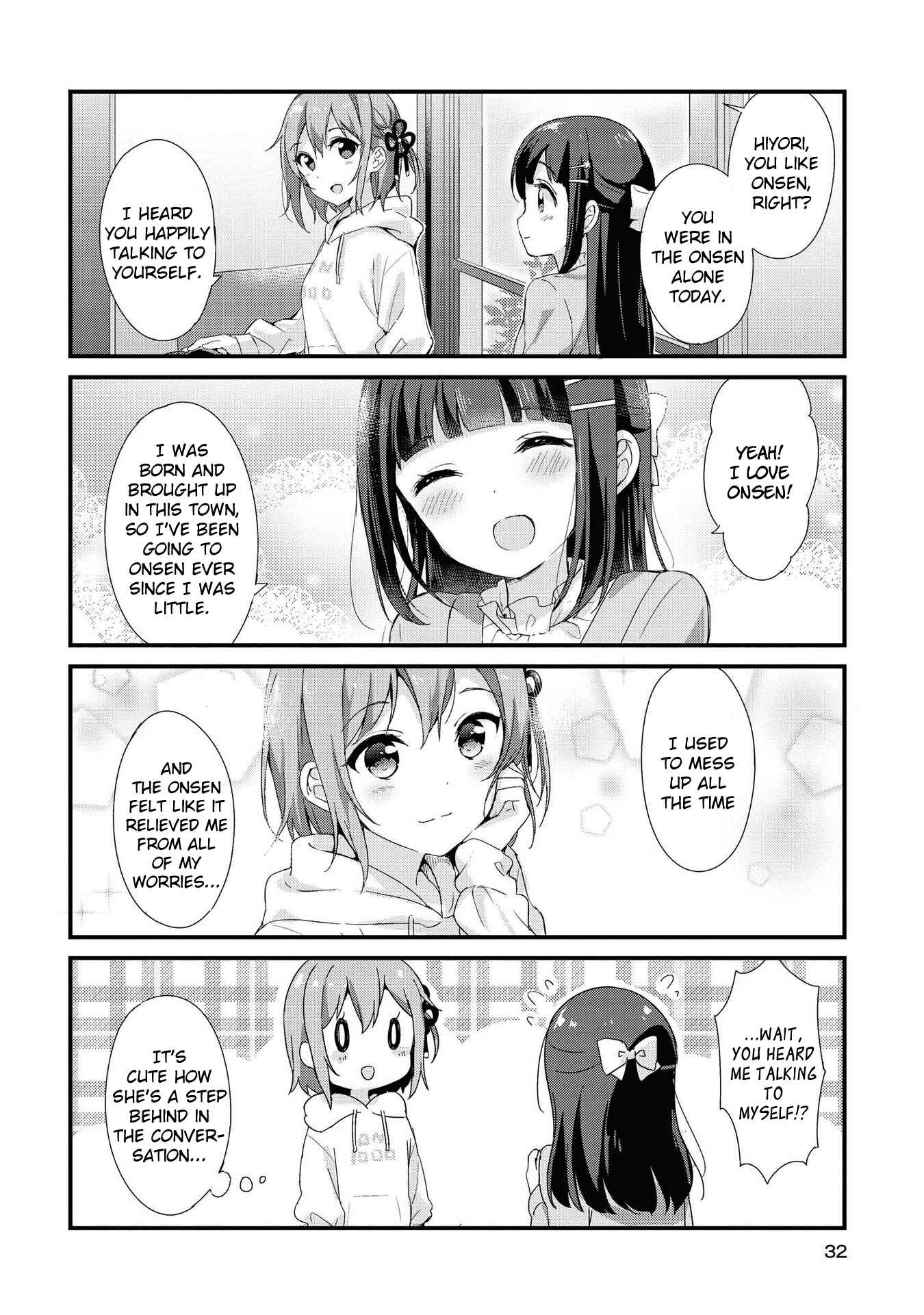 Page 4 Chapter 3 Yumeguri Yurimeguri