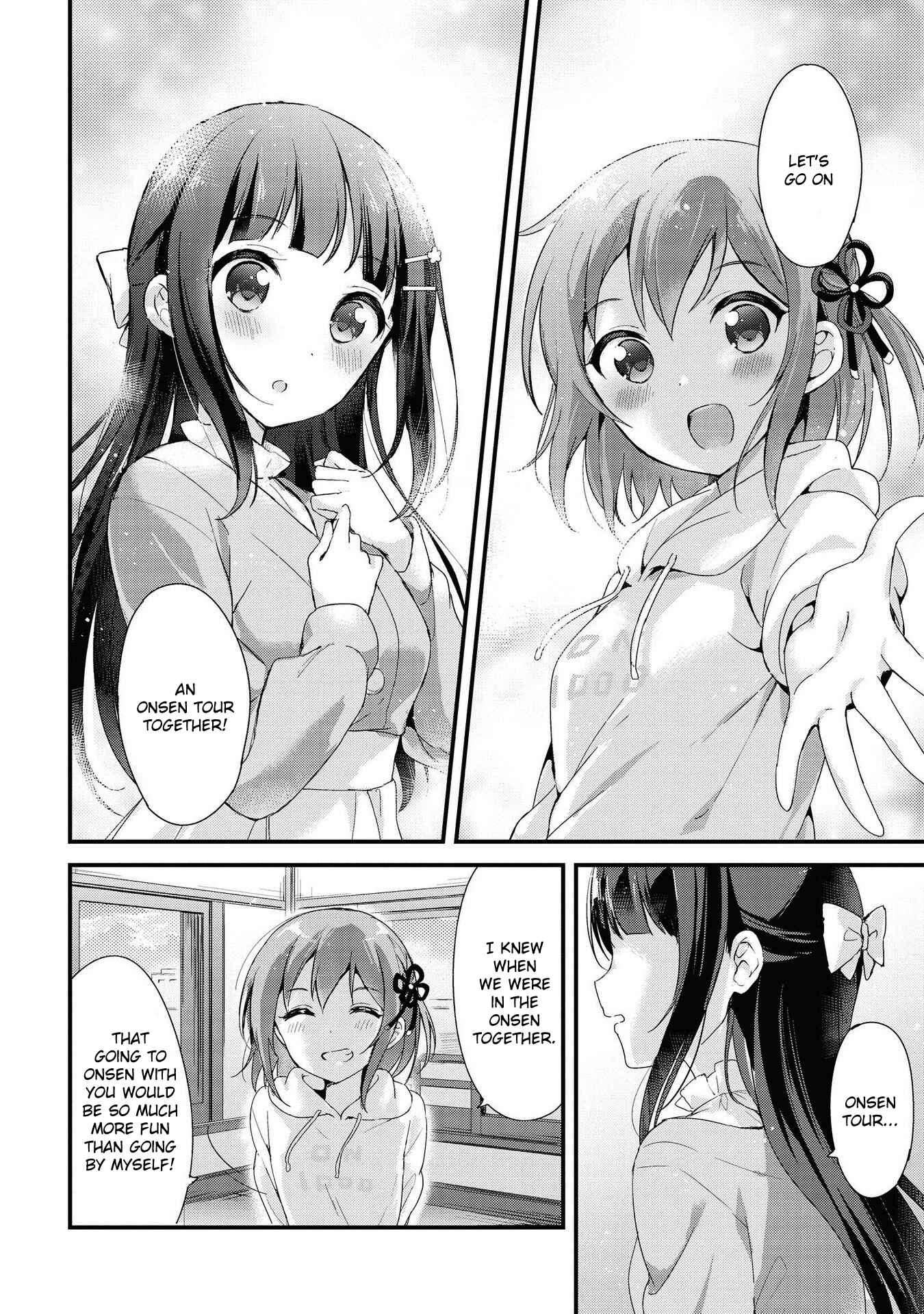 Page 7 Chapter 3 Yumeguri Yurimeguri