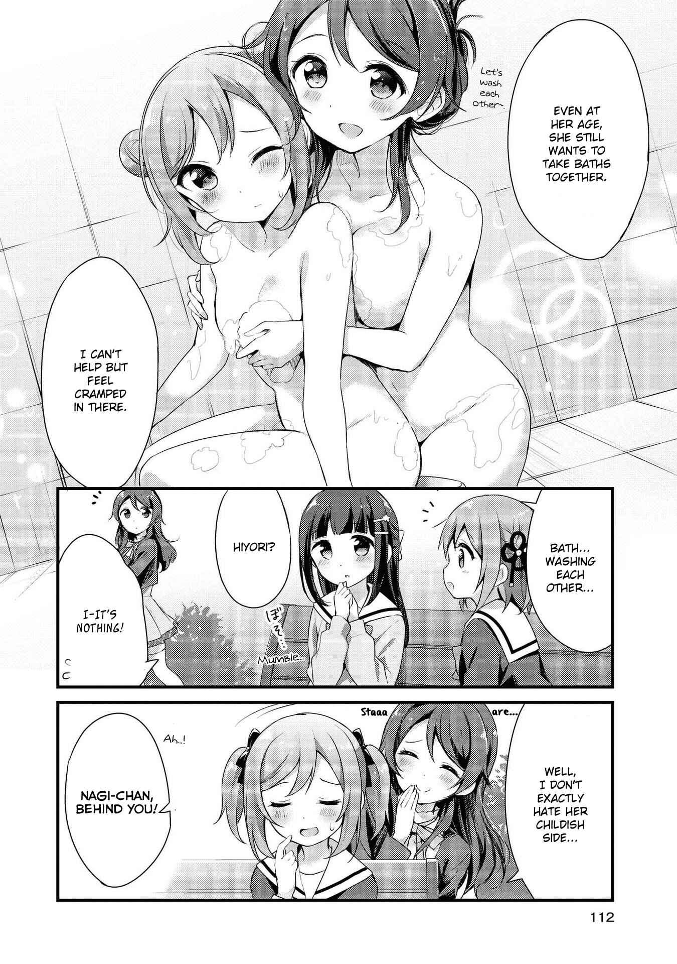 Page 8 Chapter 9 Yumeguri Yurimeguri
