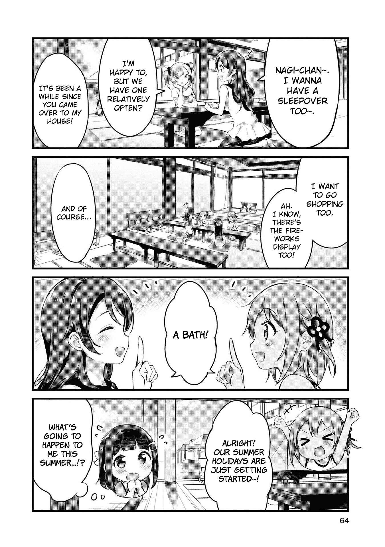 Page 10 Chapter 18 Yumeguri Yurimeguri