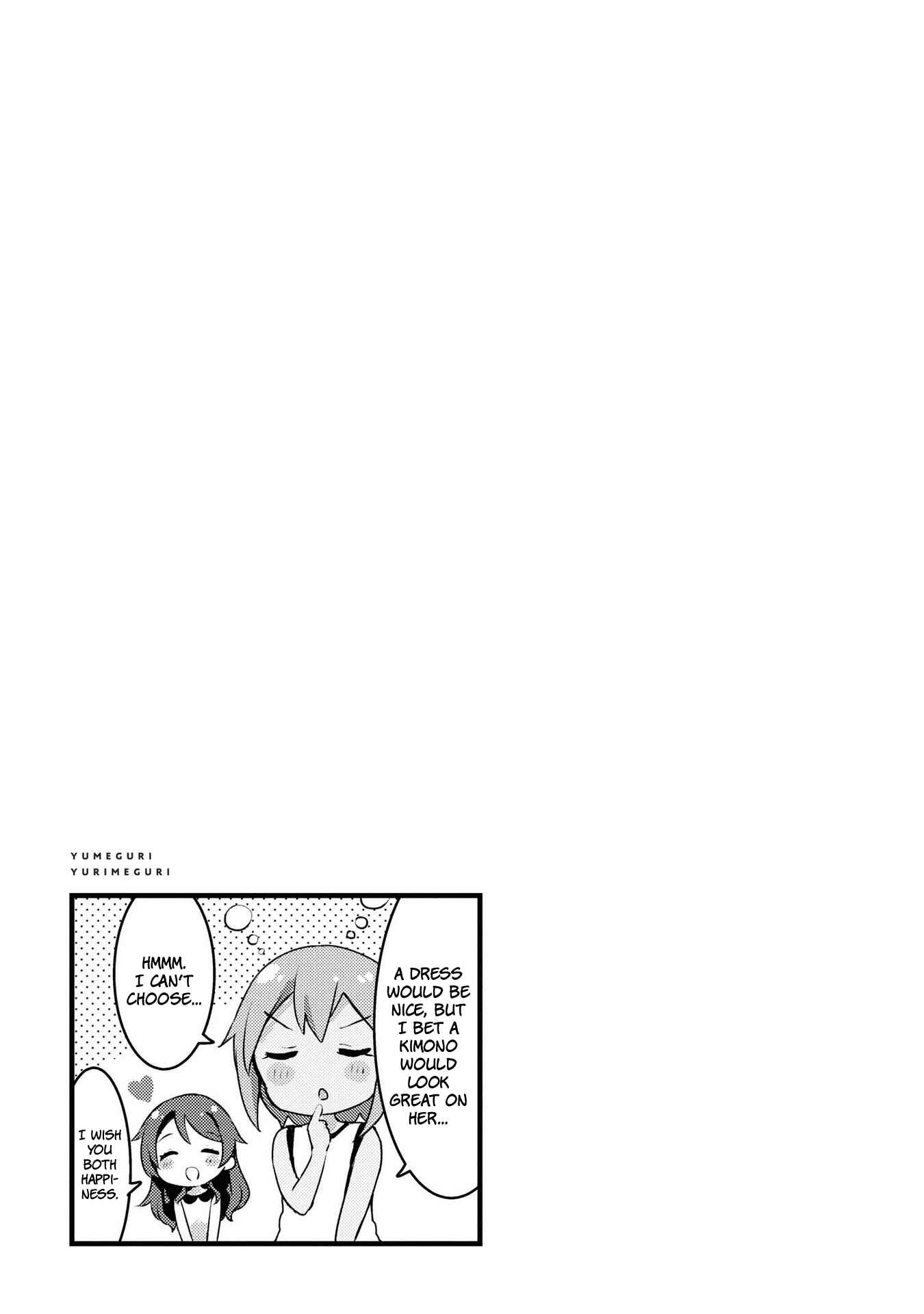 Page 11 Chapter 18 Yumeguri Yurimeguri