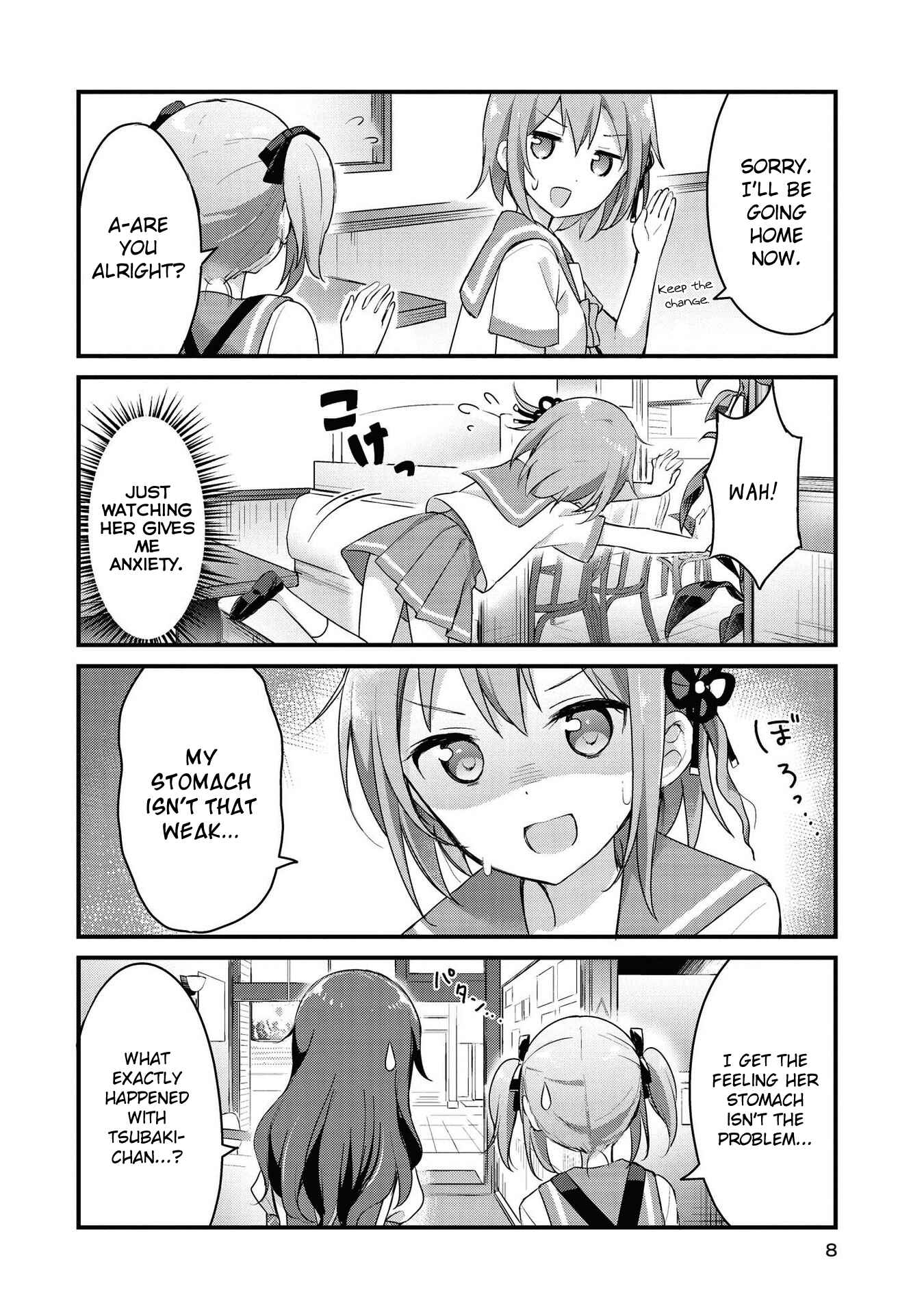 Page 6 Chapter 14 Yumeguri Yurimeguri