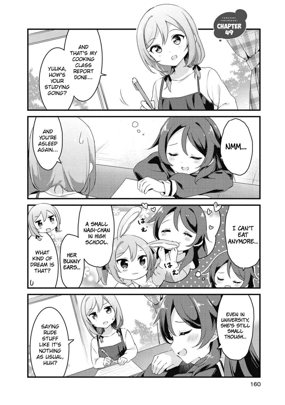 Page 1 Chapter 49 Yumeguri Yurimeguri