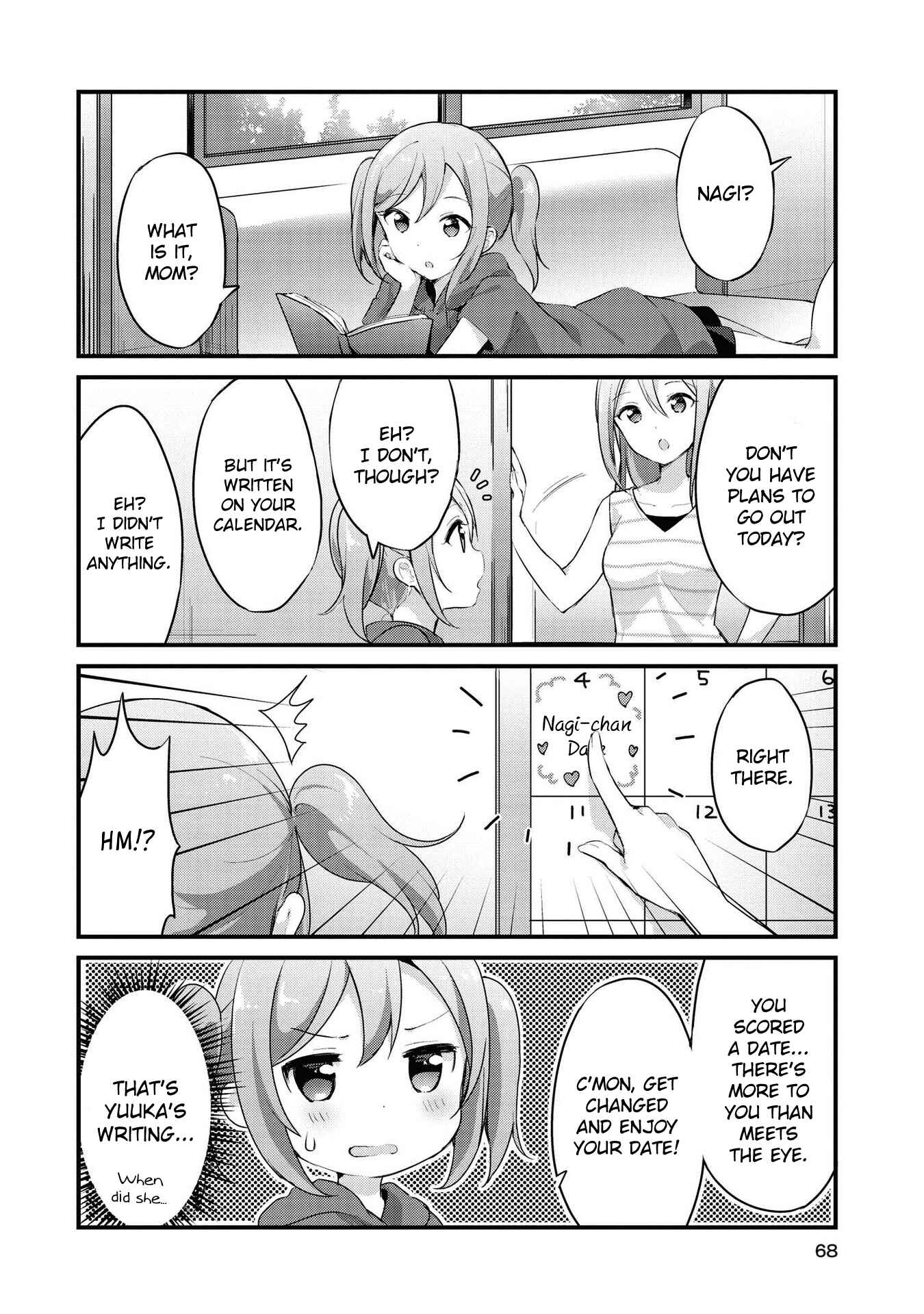 Page 2 Chapter 19 Yumeguri Yurimeguri