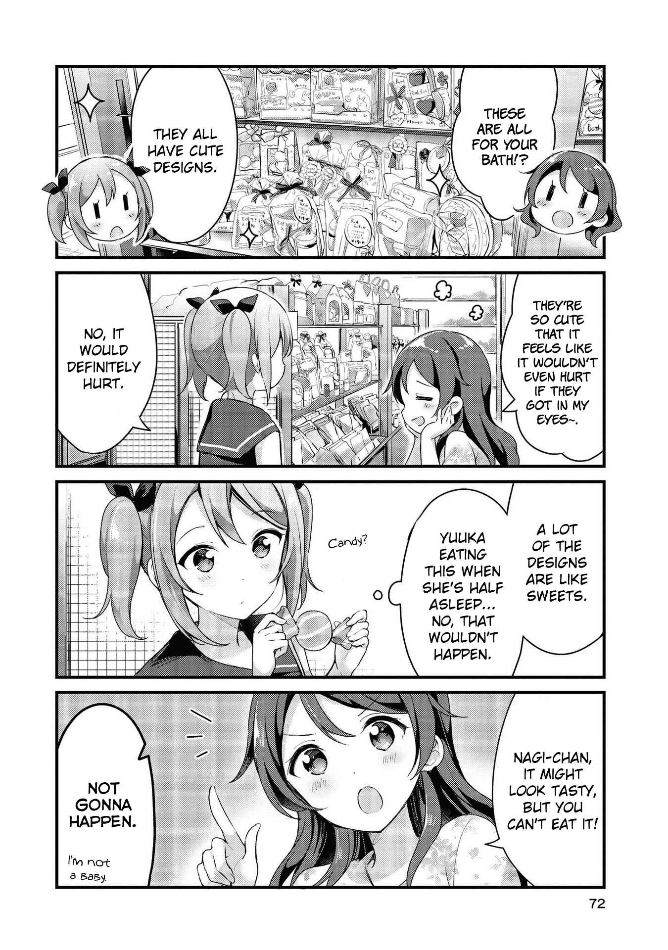 Page 6 Chapter 19 Yumeguri Yurimeguri
