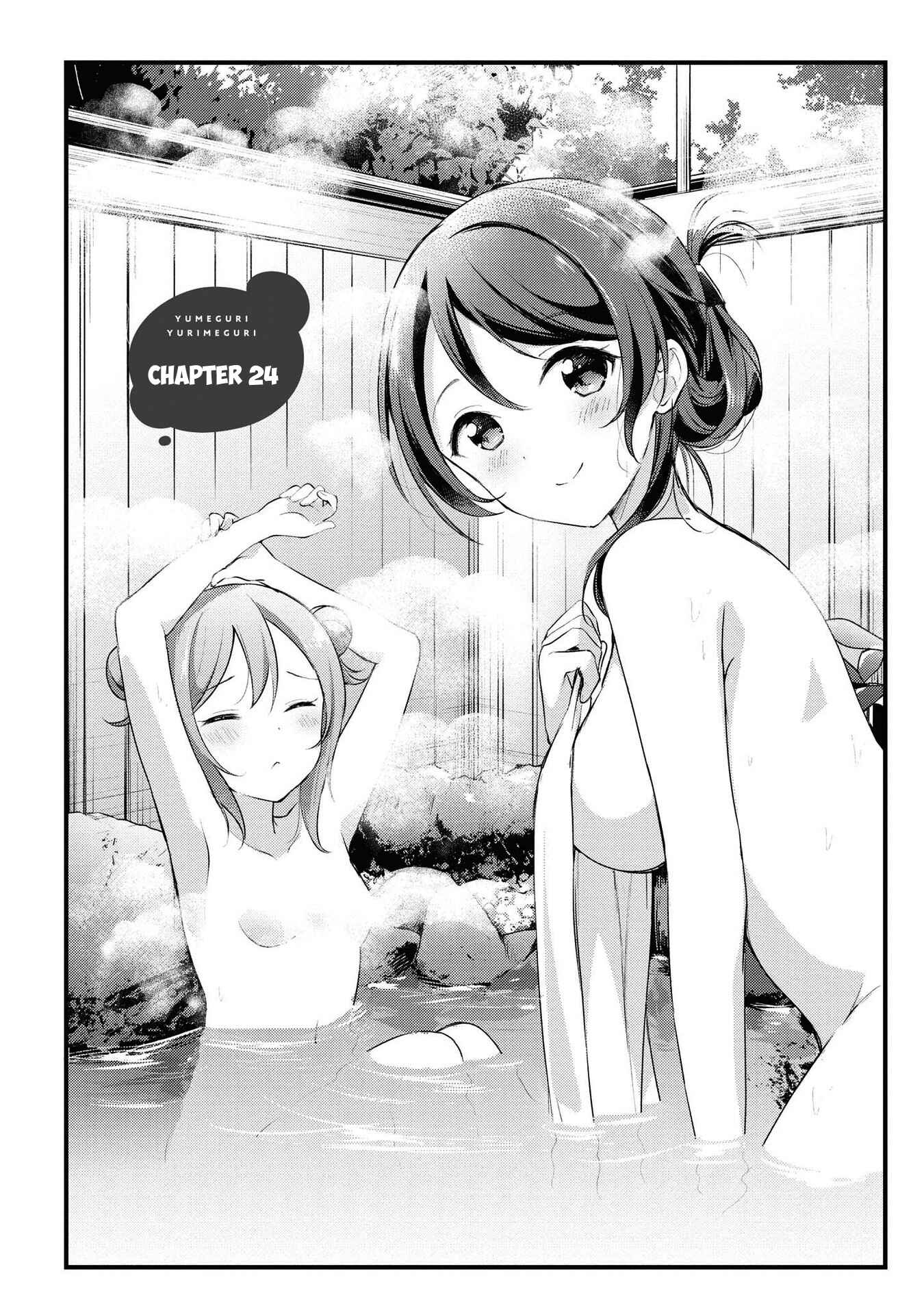 Page 1 Chapter 24 Yumeguri Yurimeguri