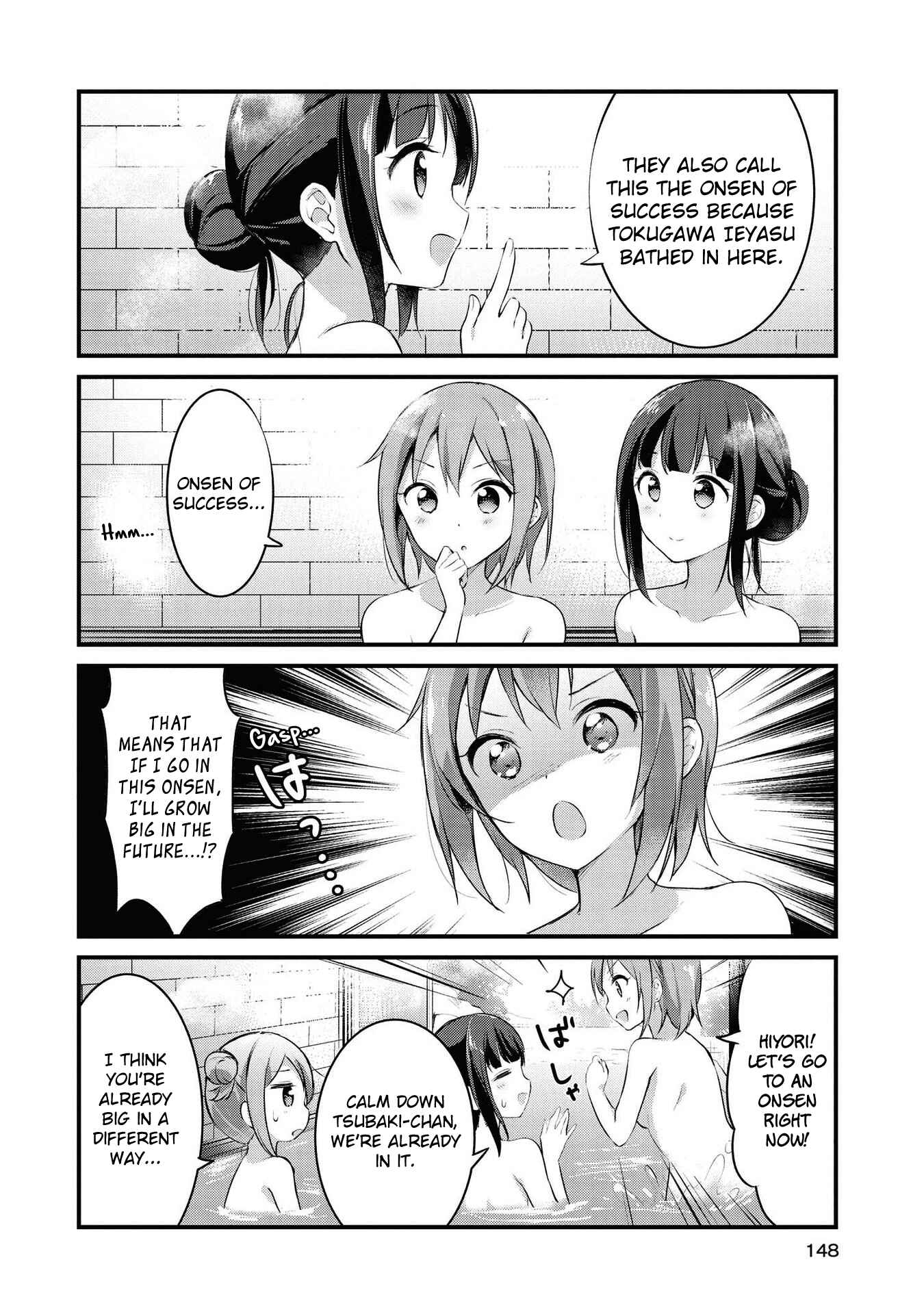 Page 10 Chapter 24 Yumeguri Yurimeguri