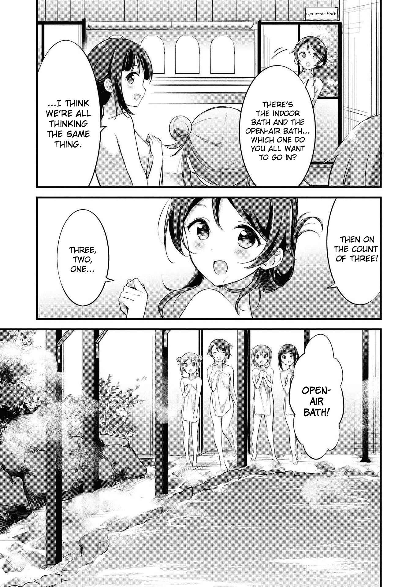 Page 5 Chapter 24 Yumeguri Yurimeguri