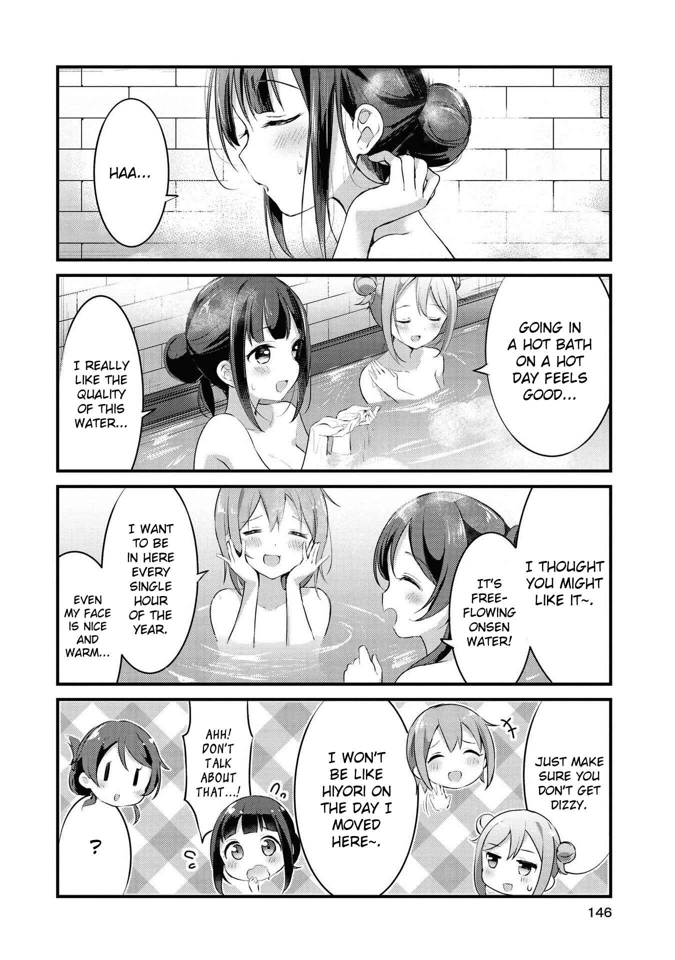 Page 8 Chapter 24 Yumeguri Yurimeguri