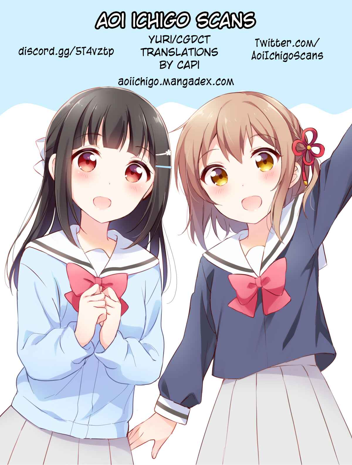 Page 14 Chapter 2 Yumeguri Yurimeguri
