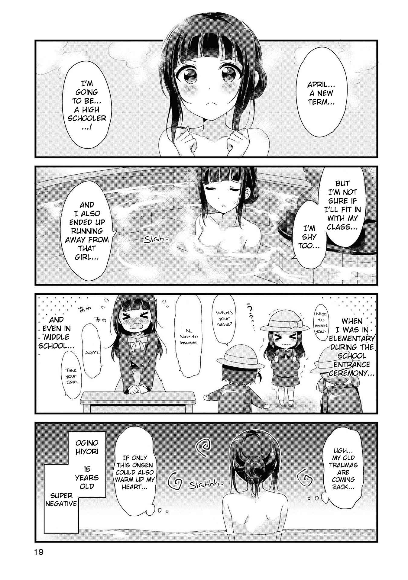 Page 4 Chapter 2 Yumeguri Yurimeguri