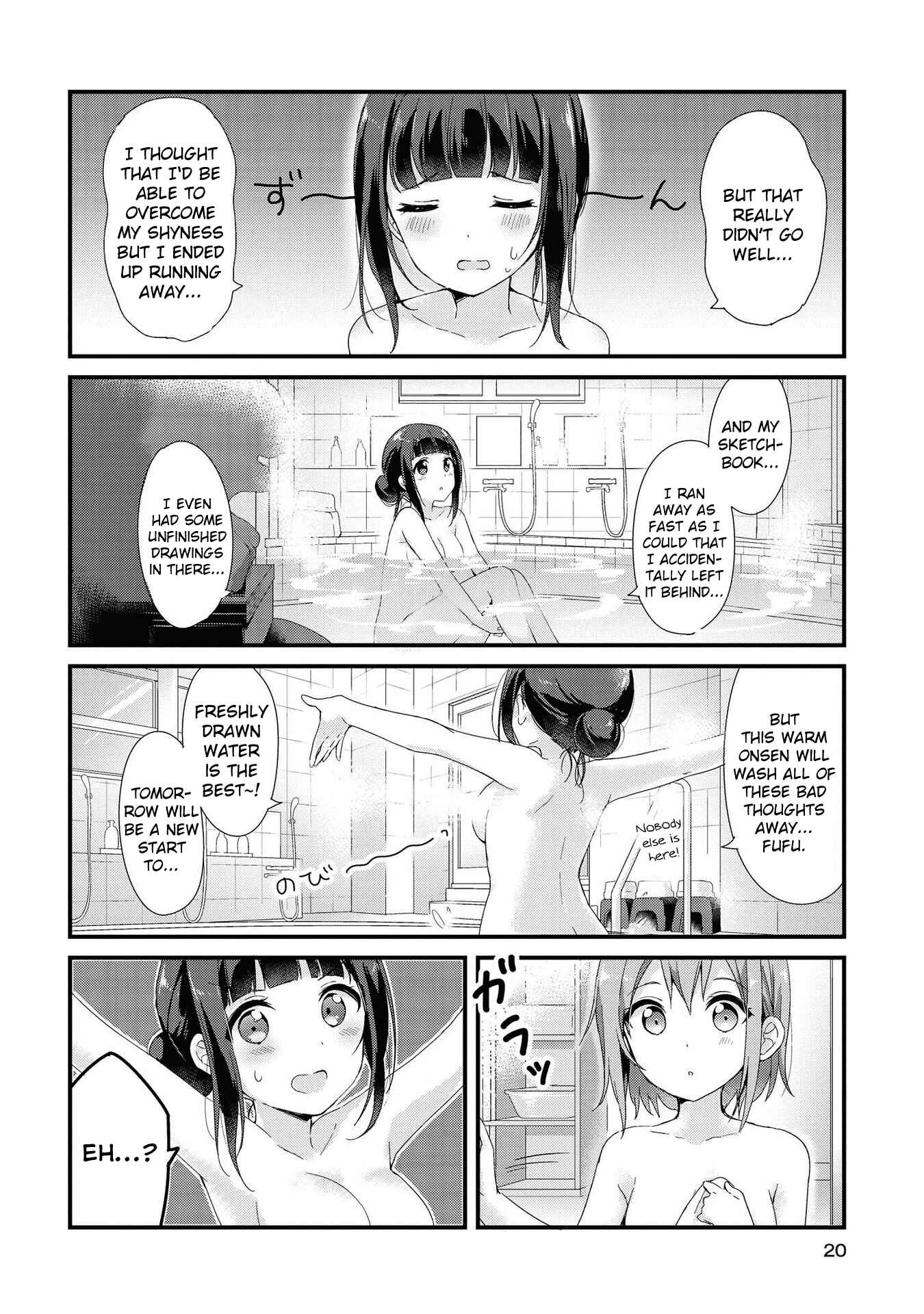 Page 5 Chapter 2 Yumeguri Yurimeguri