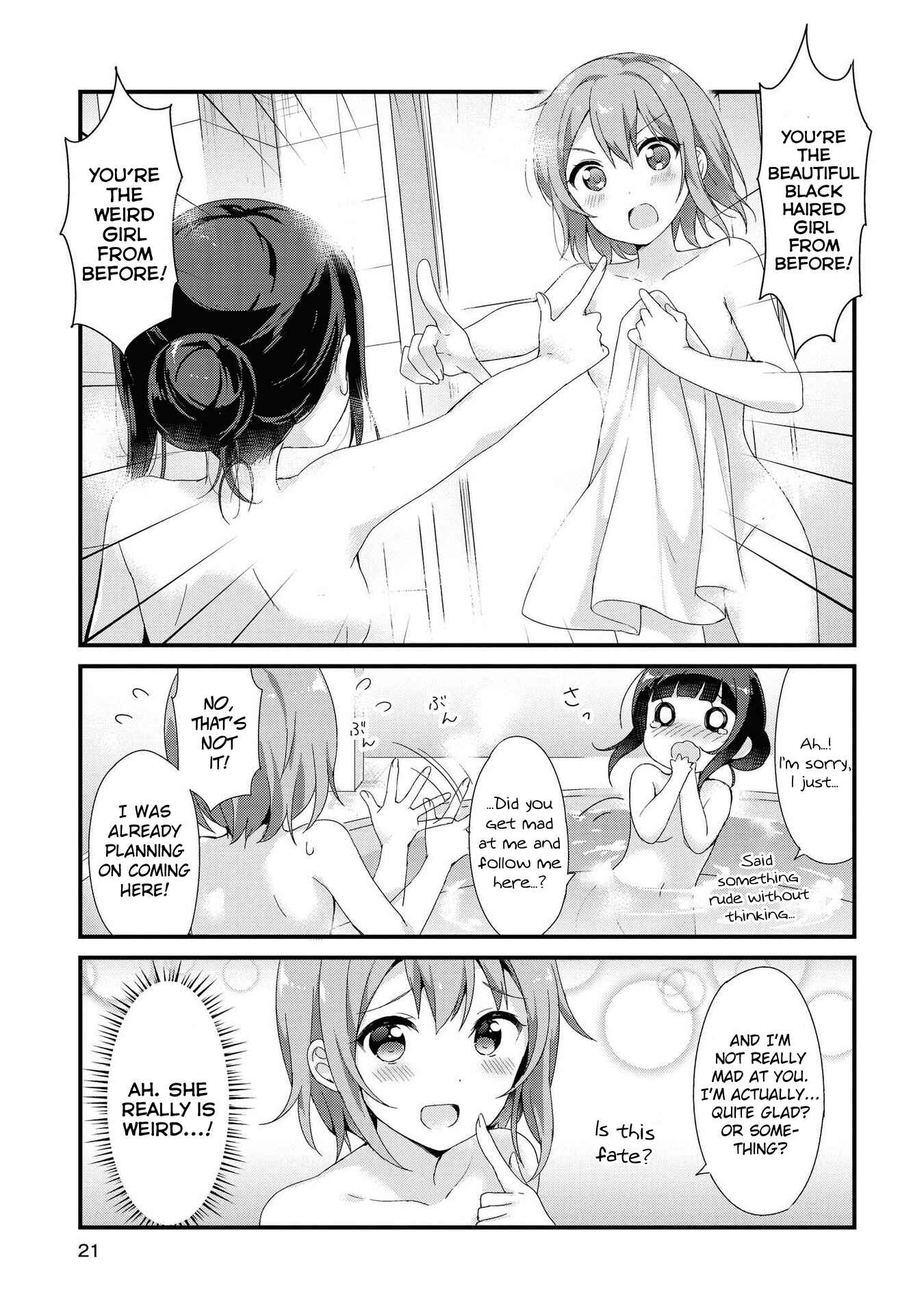 Page 6 Chapter 2 Yumeguri Yurimeguri