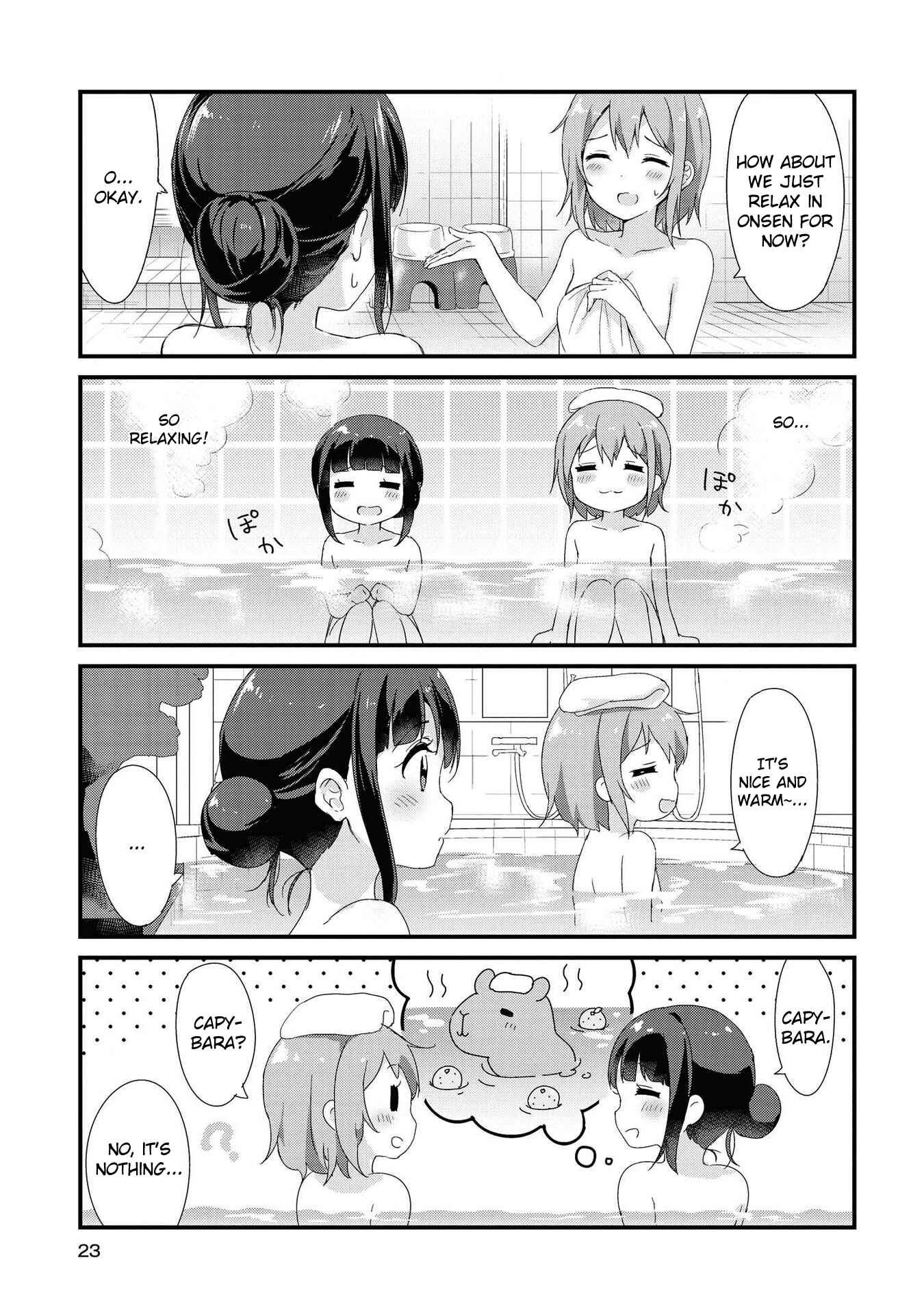 Page 8 Chapter 2 Yumeguri Yurimeguri