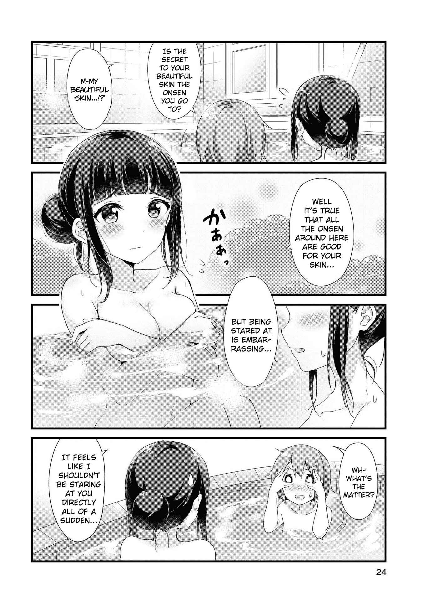 Page 9 Chapter 2 Yumeguri Yurimeguri