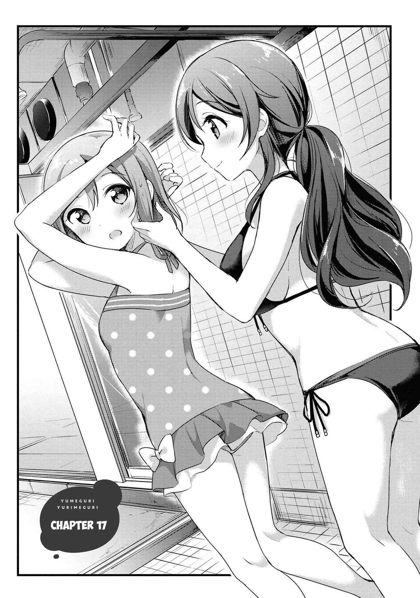 Page 1 Chapter 17 Yumeguri Yurimeguri