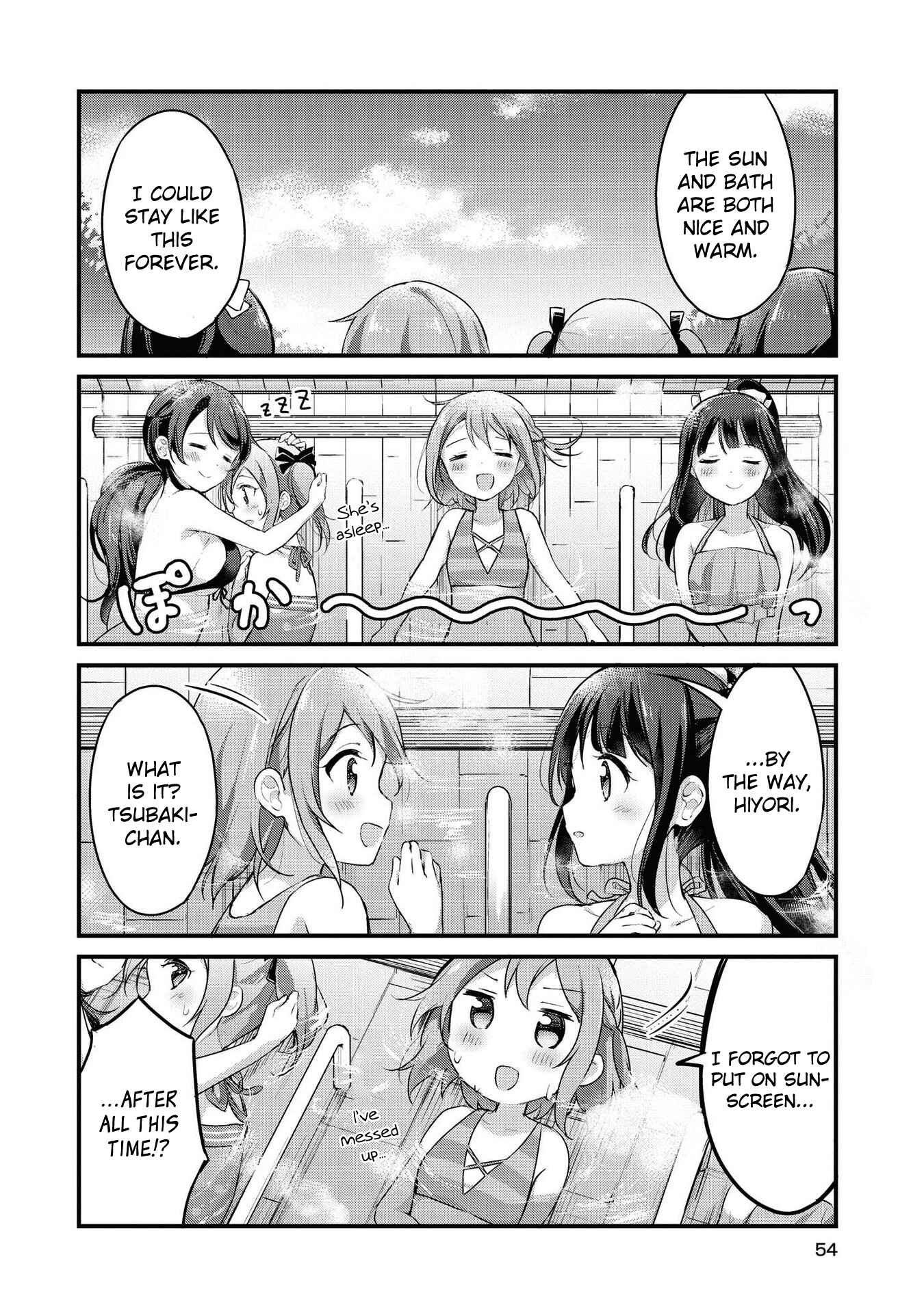 Page 10 Chapter 17 Yumeguri Yurimeguri