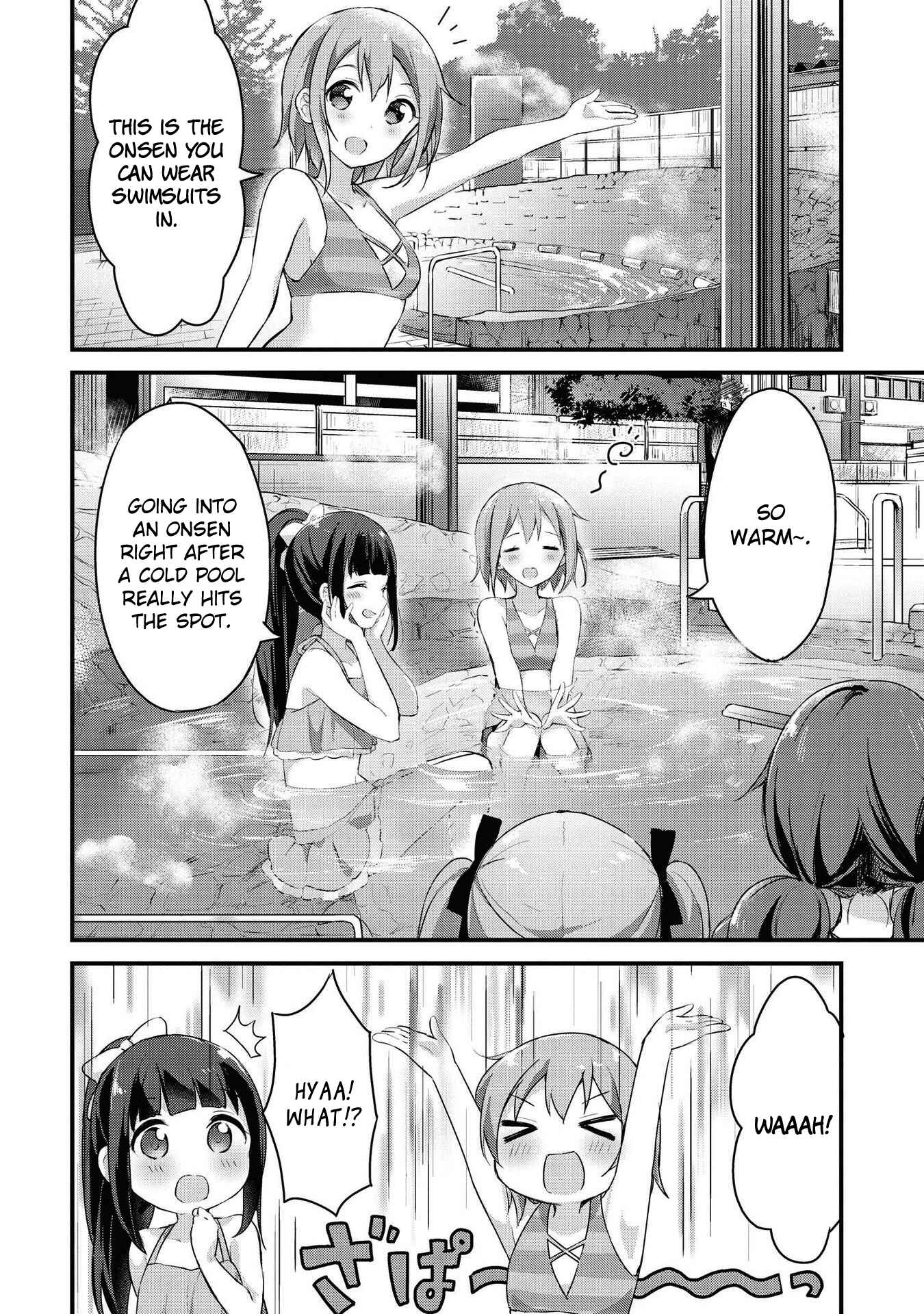 Page 2 Chapter 17 Yumeguri Yurimeguri