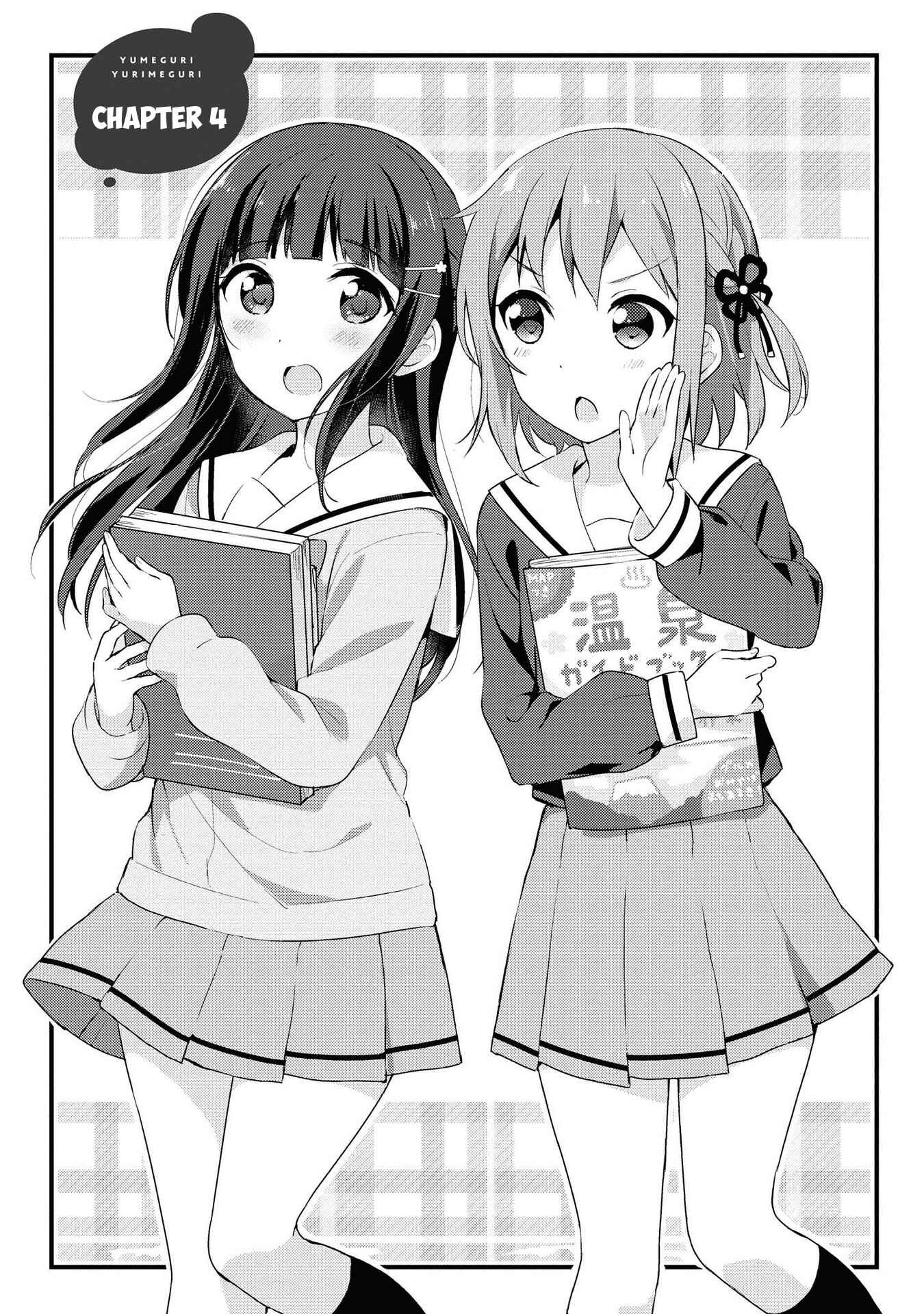 Page 1 Chapter 4 Yumeguri Yurimeguri