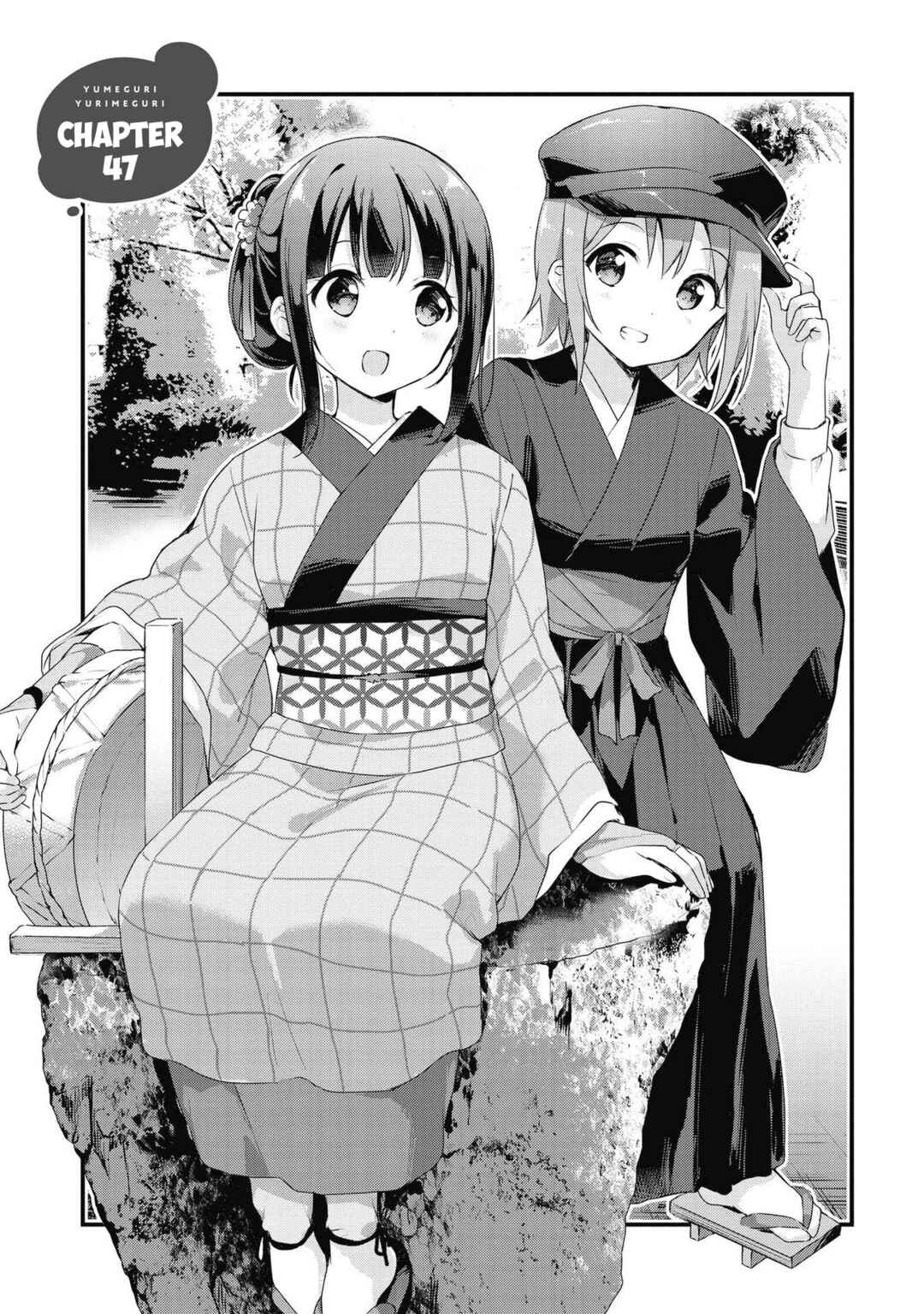 Page 3 Chapter 47 Yumeguri Yurimeguri