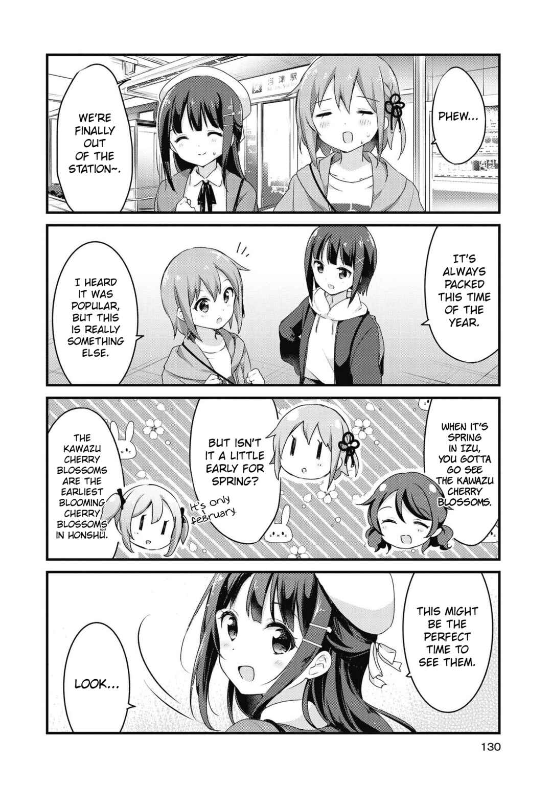 Page 4 Chapter 47 Yumeguri Yurimeguri