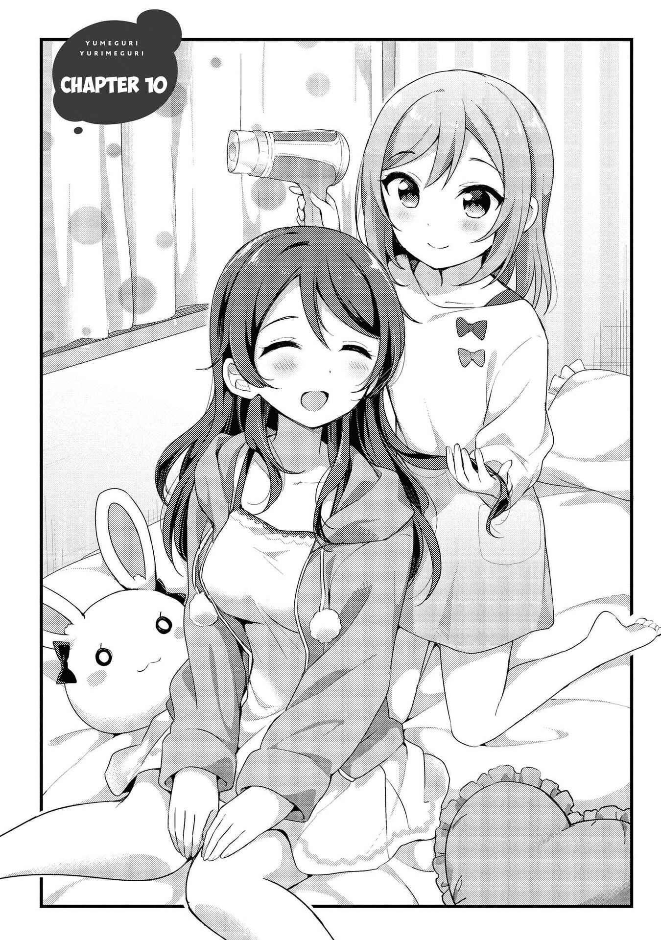 Page 1 Chapter 10 Yumeguri Yurimeguri