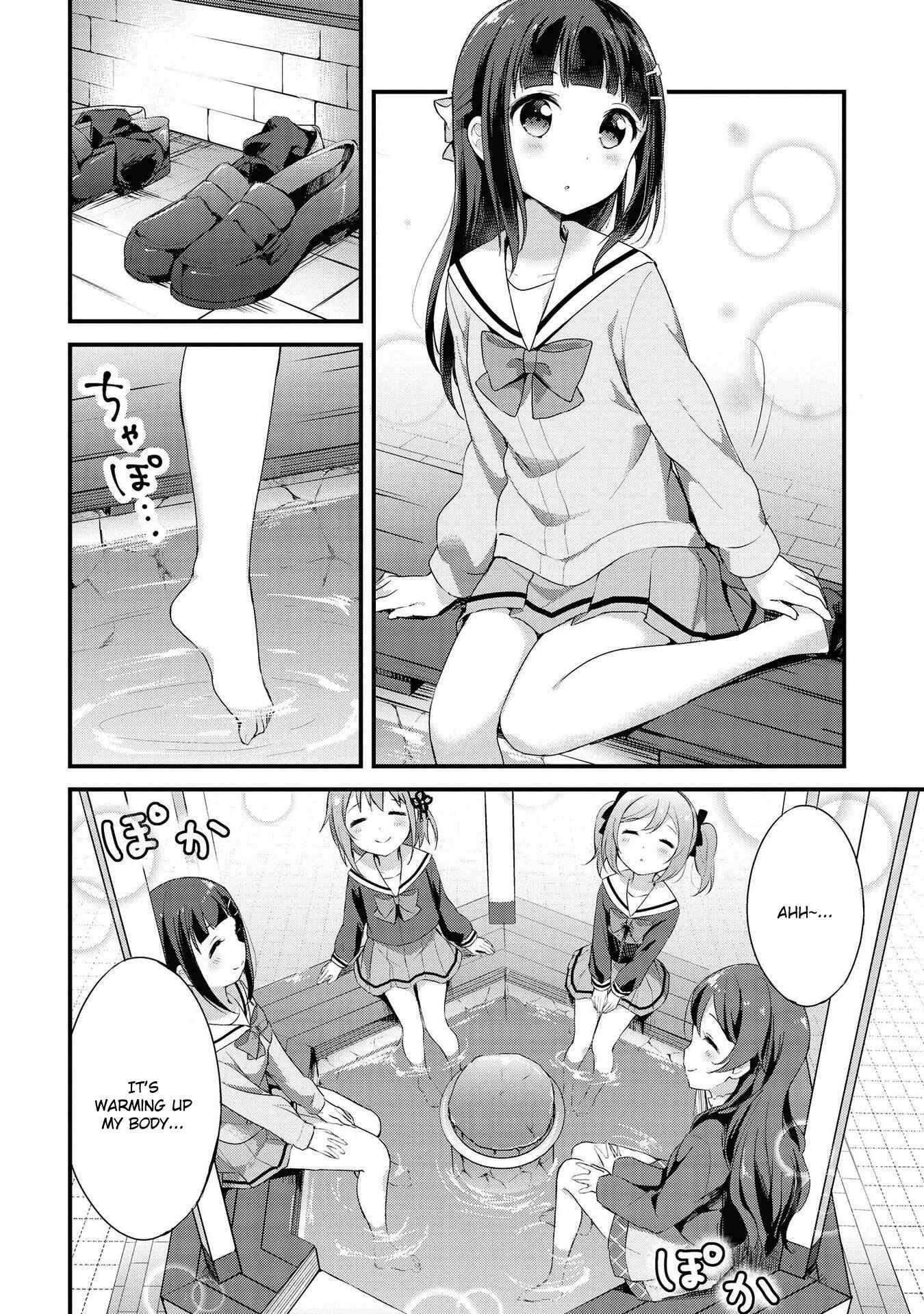 Page 4 Chapter 10 Yumeguri Yurimeguri