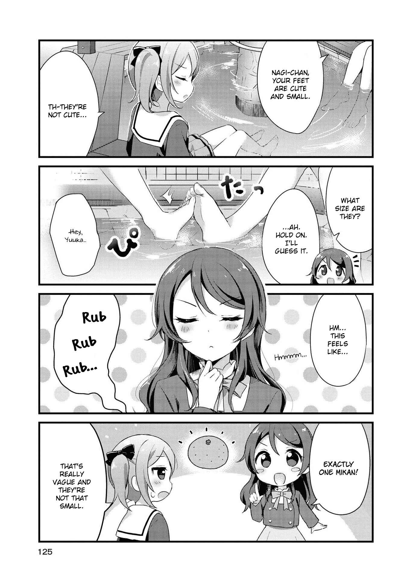 Page 9 Chapter 10 Yumeguri Yurimeguri