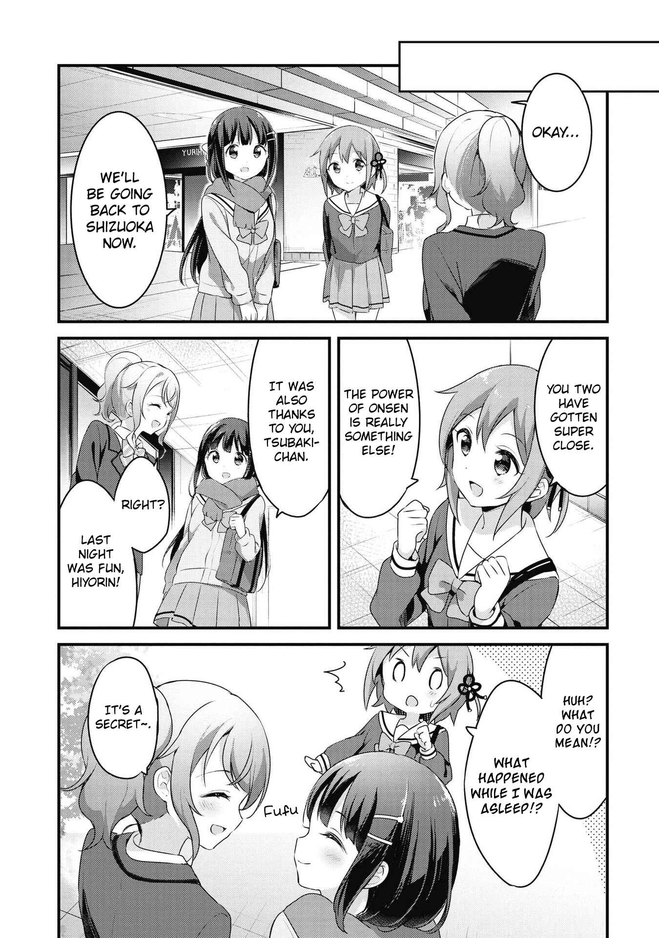 Page 11 Chapter 41 Yumeguri Yurimeguri