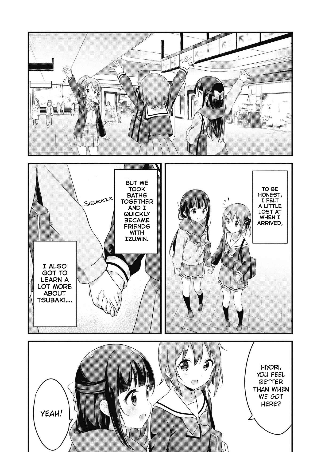 Page 13 Chapter 41 Yumeguri Yurimeguri