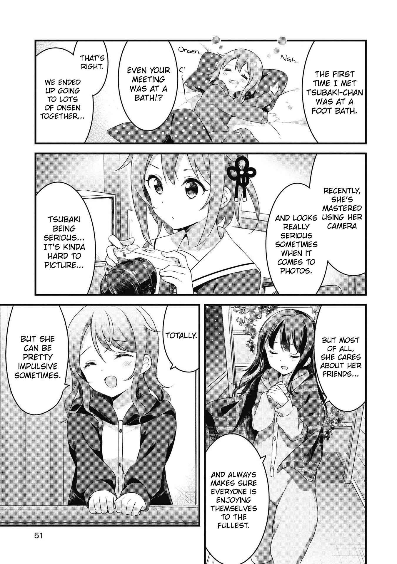 Page 5 Chapter 41 Yumeguri Yurimeguri