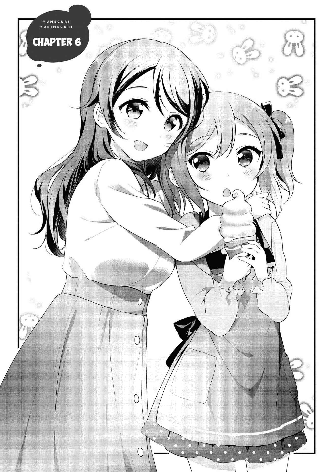 Page 1 Chapter 6 Yumeguri Yurimeguri