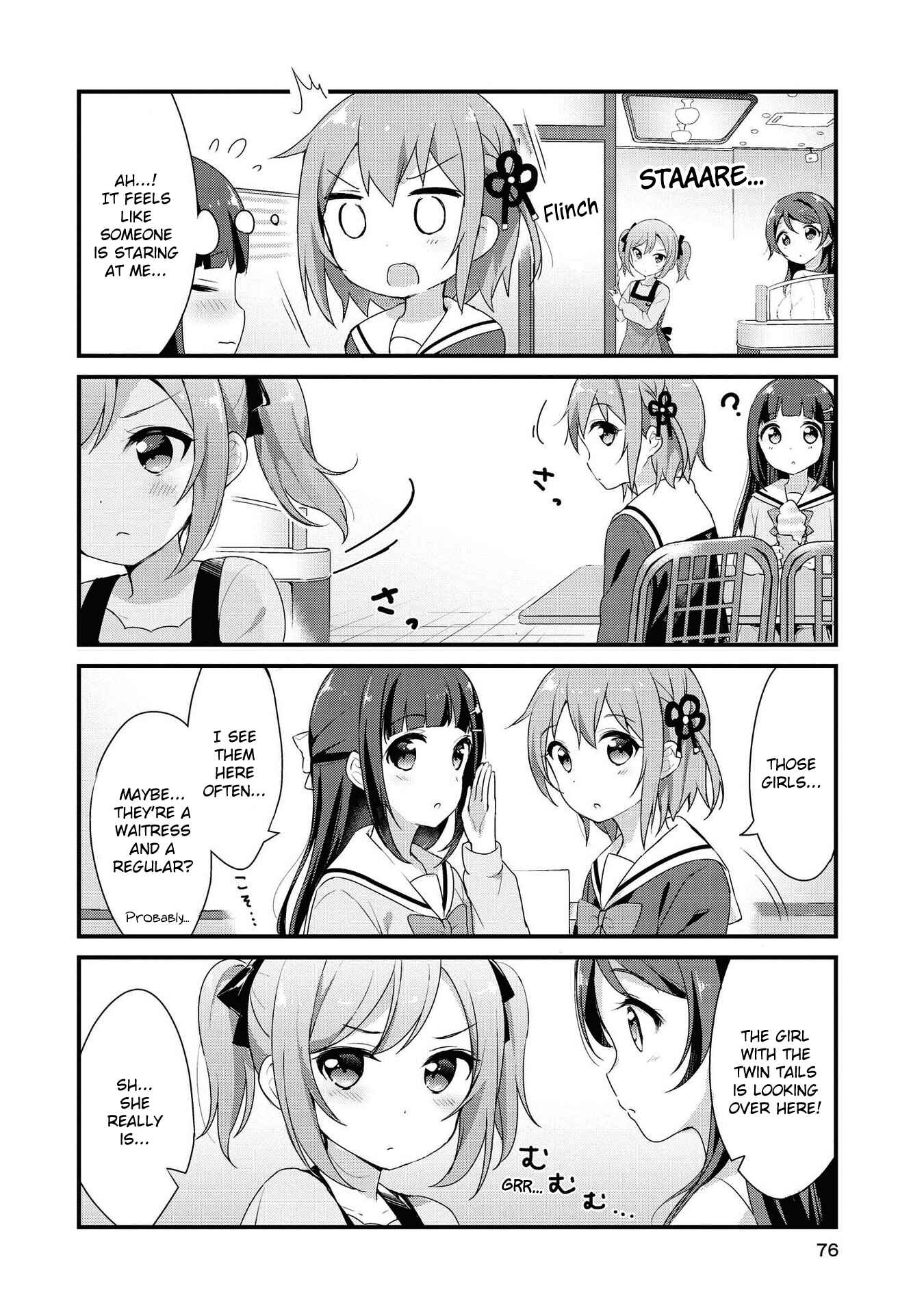 Page 6 Chapter 6 Yumeguri Yurimeguri