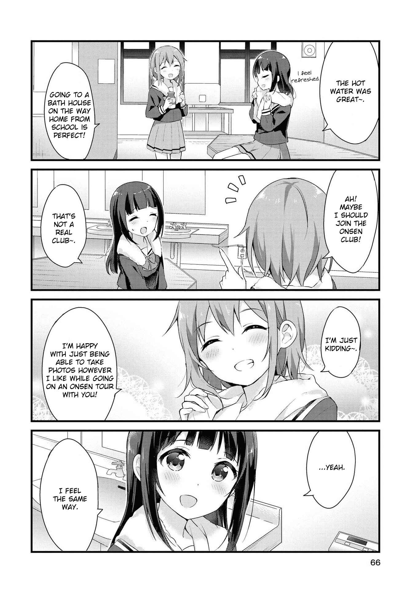 Page 10 Chapter 5 Yumeguri Yurimeguri