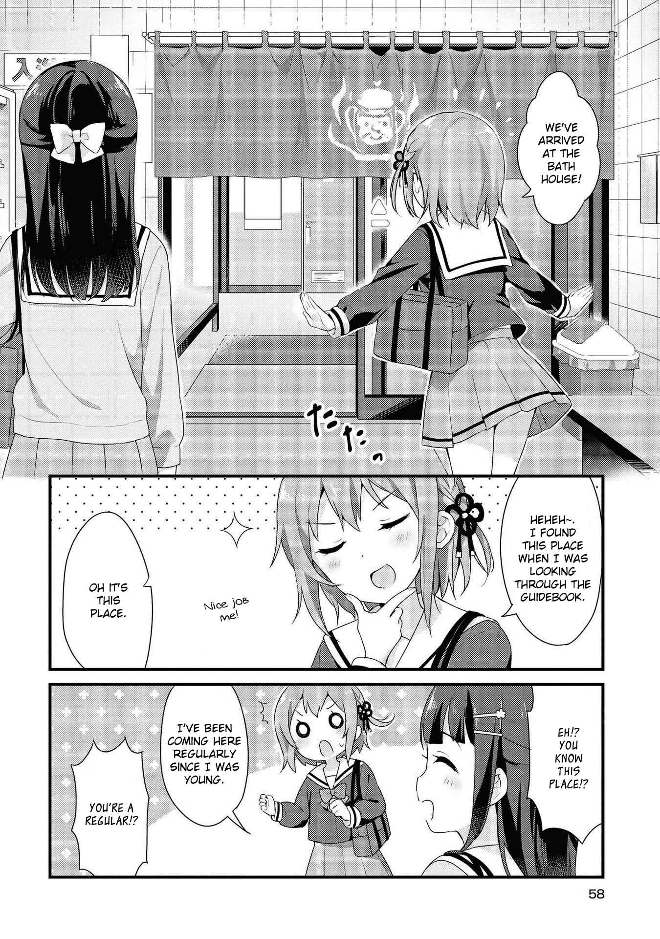 Page 2 Chapter 5 Yumeguri Yurimeguri