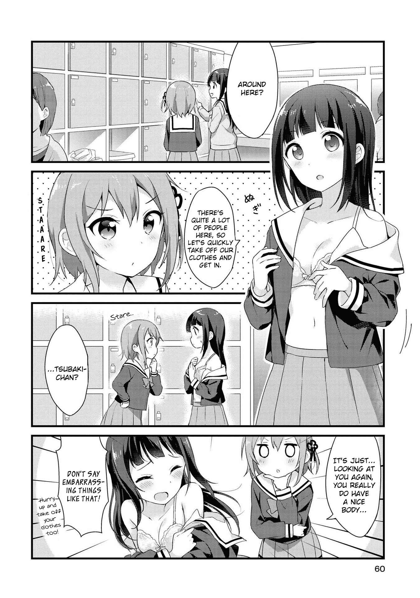 Page 4 Chapter 5 Yumeguri Yurimeguri