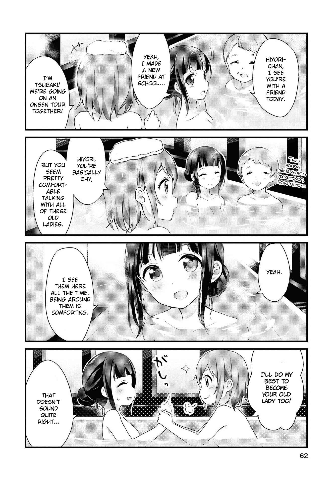 Page 6 Chapter 5 Yumeguri Yurimeguri