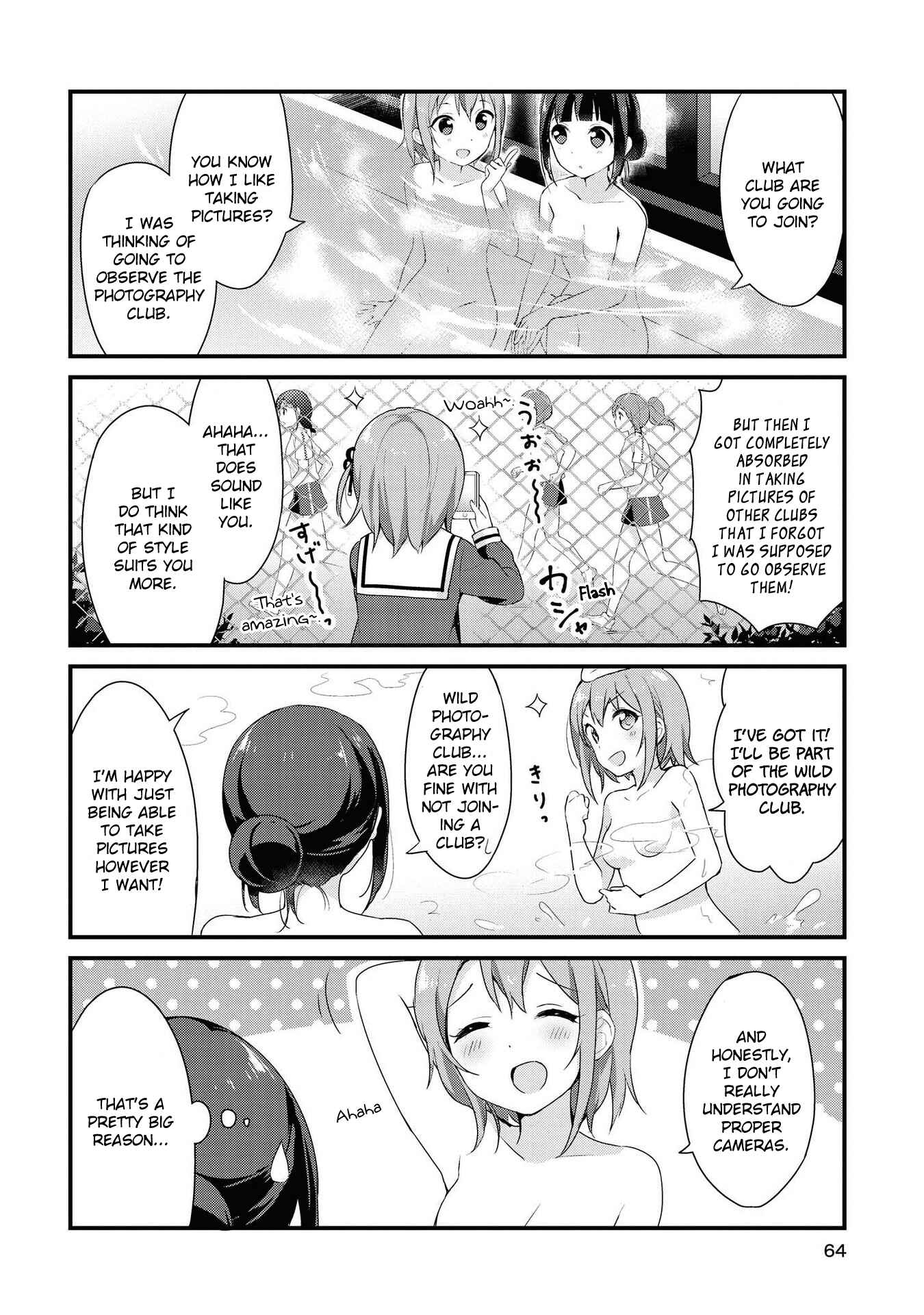 Page 8 Chapter 5 Yumeguri Yurimeguri