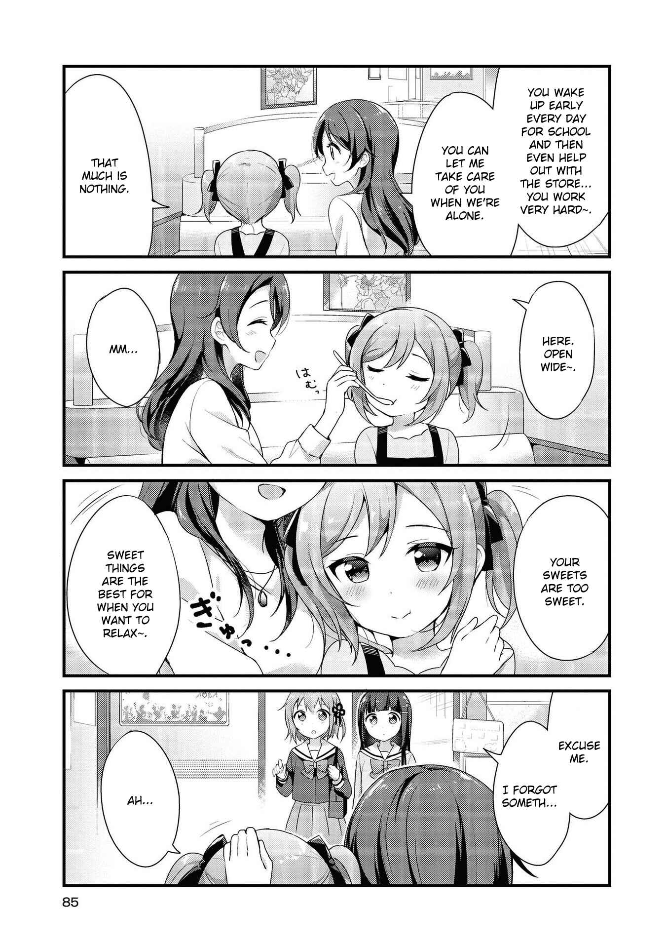 Page 5 Chapter 7 Yumeguri Yurimeguri