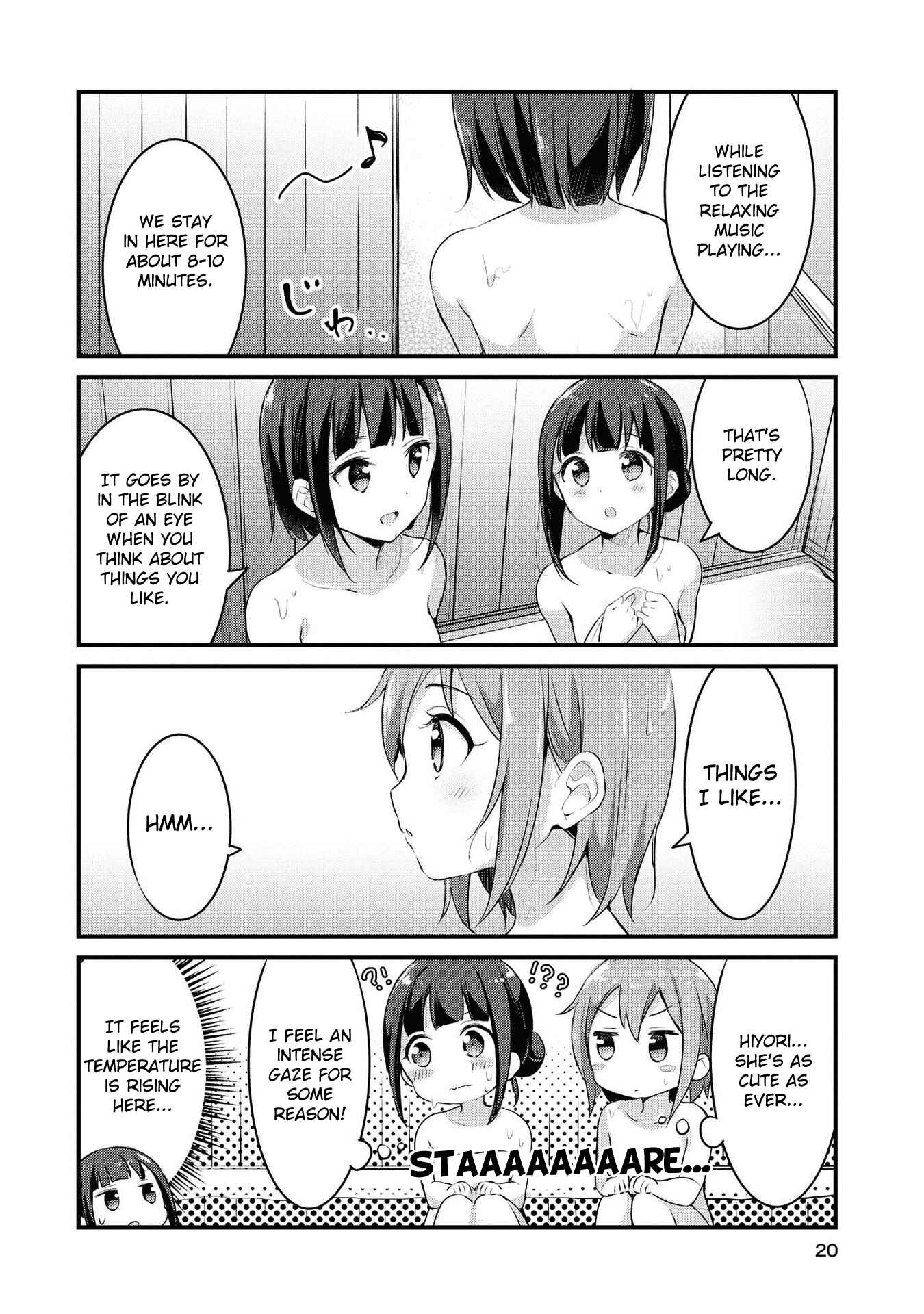 Page 3 Chapter 27 Yumeguri Yurimeguri