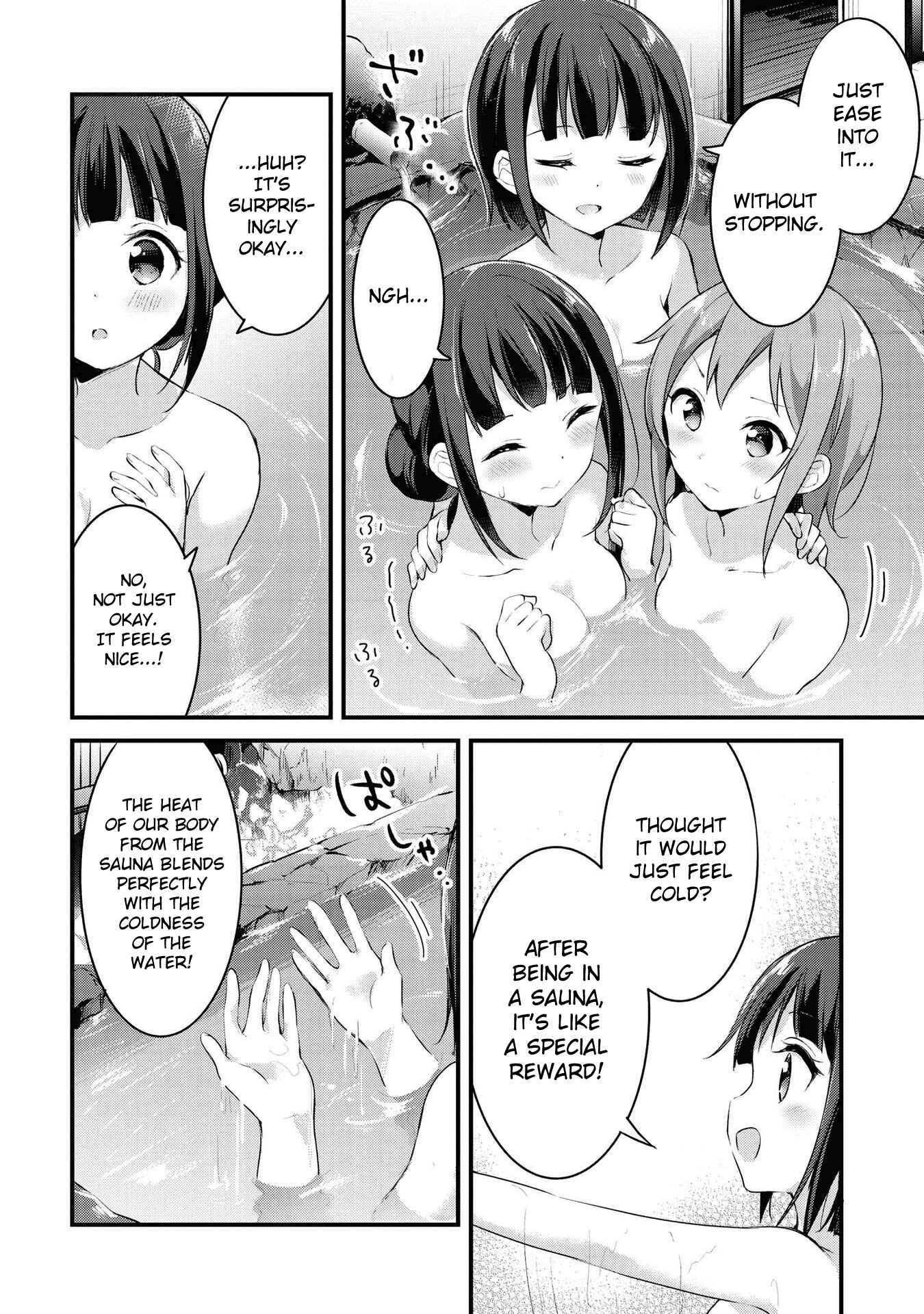 Page 5 Chapter 27 Yumeguri Yurimeguri