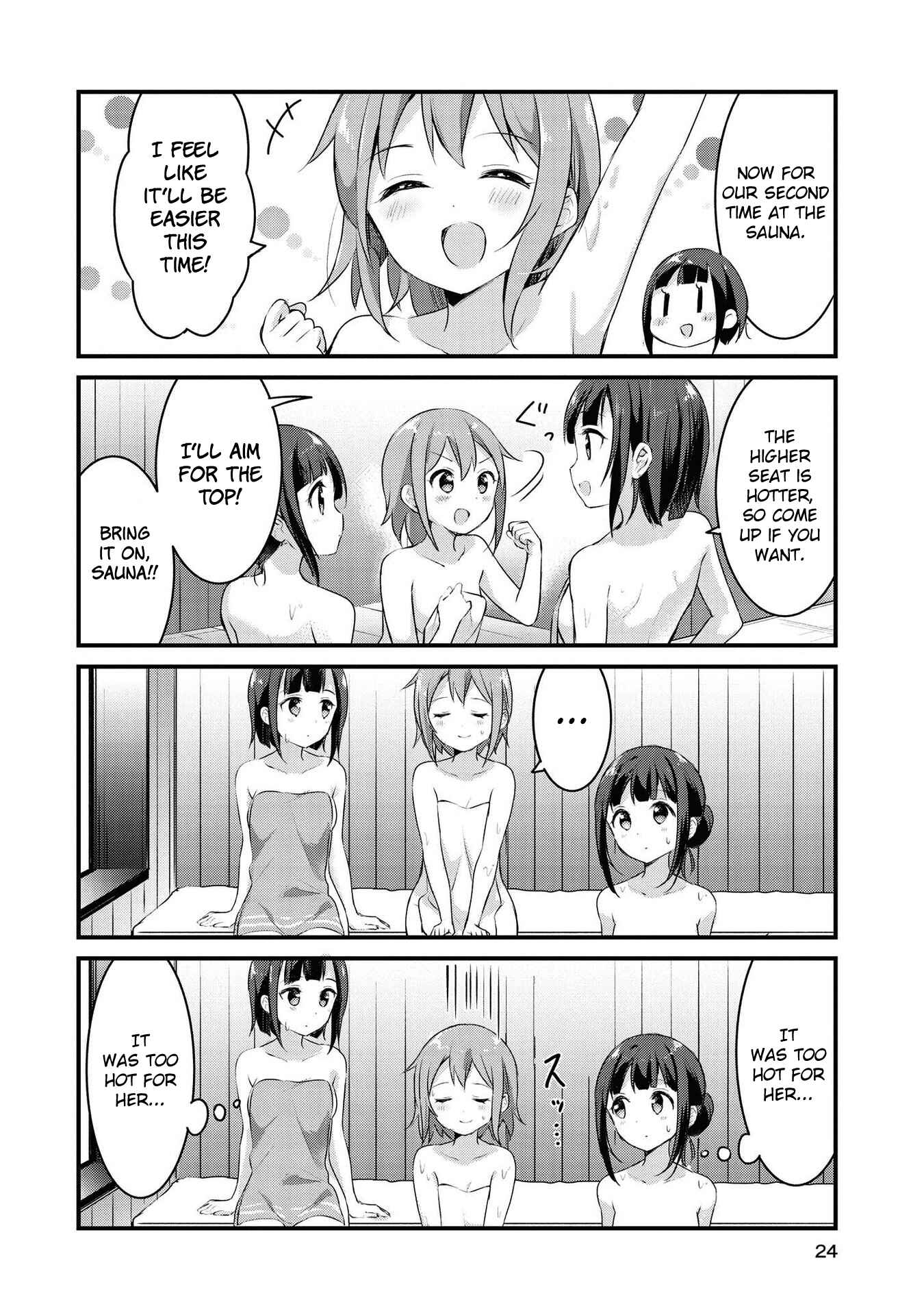 Page 7 Chapter 27 Yumeguri Yurimeguri