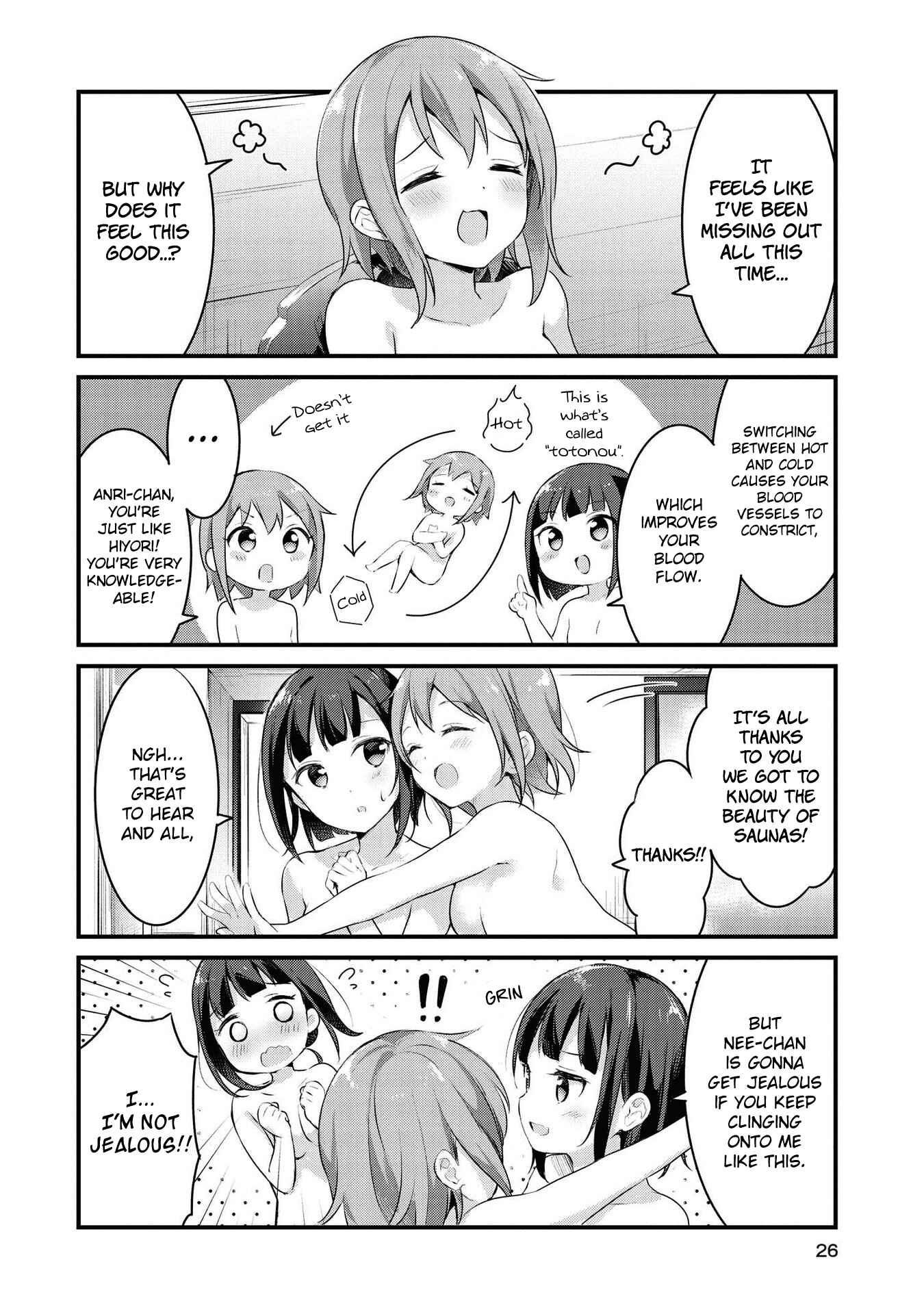 Page 9 Chapter 27 Yumeguri Yurimeguri