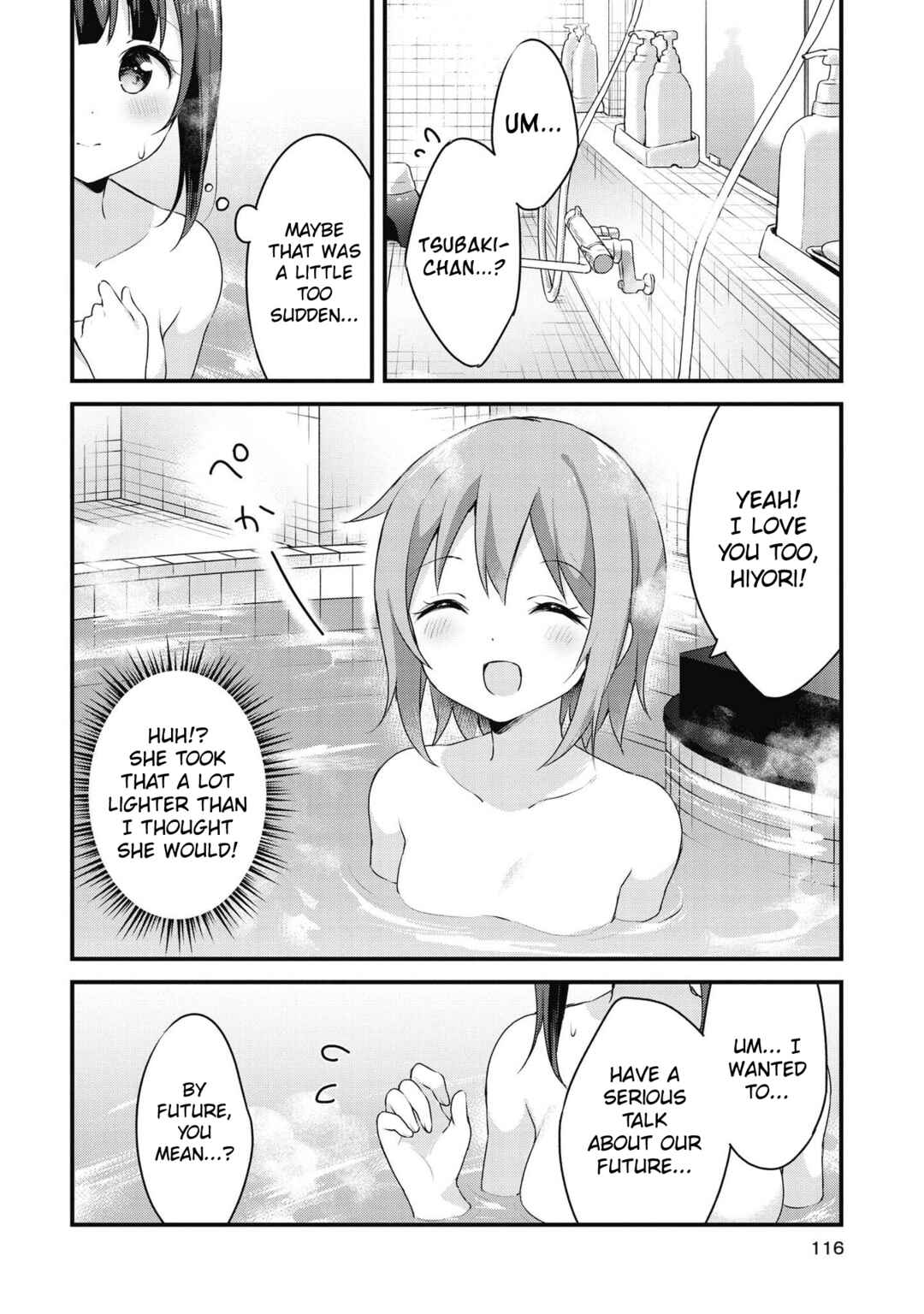 Page 2 Chapter 46 Yumeguri Yurimeguri
